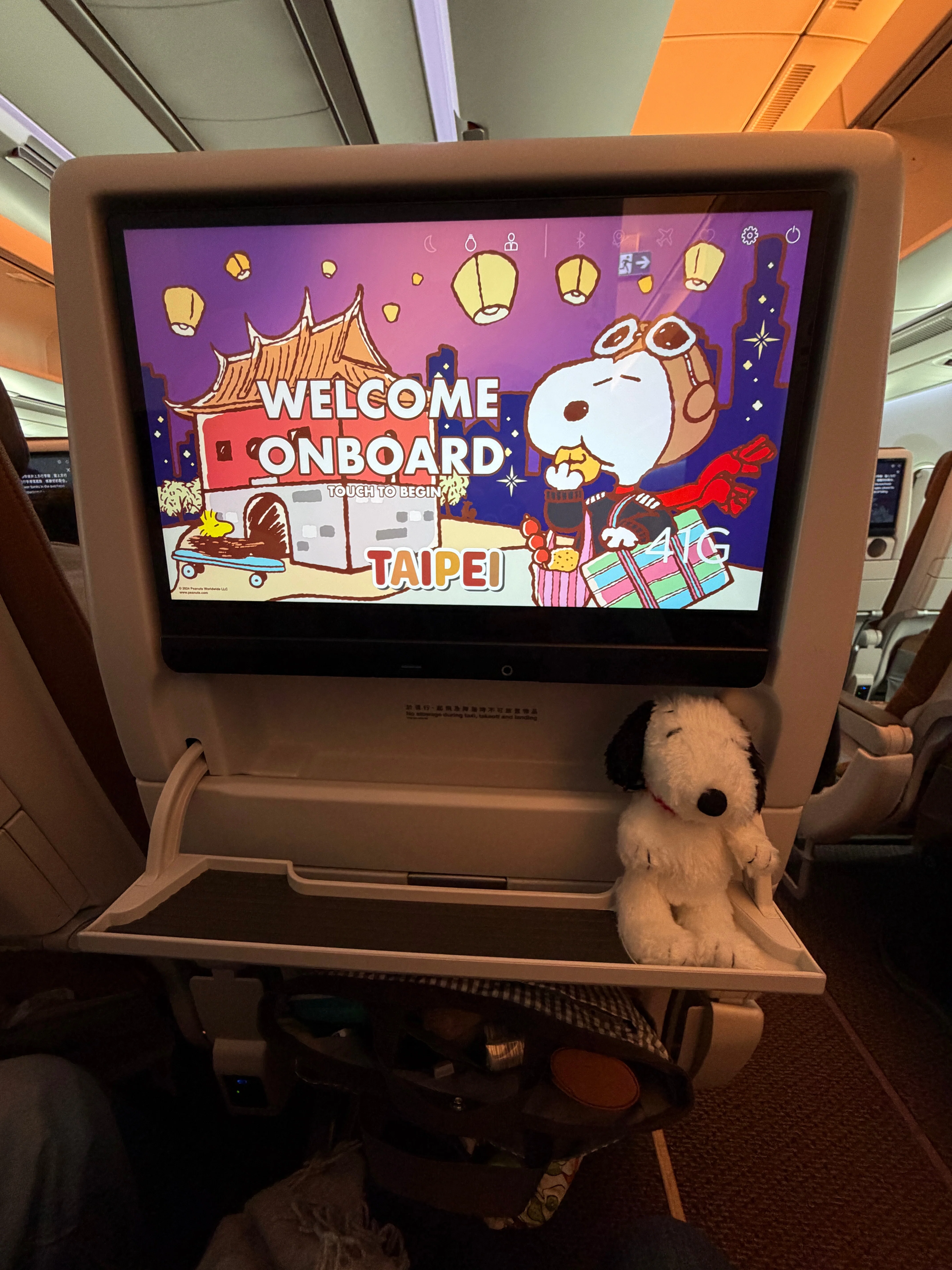 2026-03 台湾ひとり旅 #7｜初めてのスターラックス航空 搭乗レポート｜ぴー