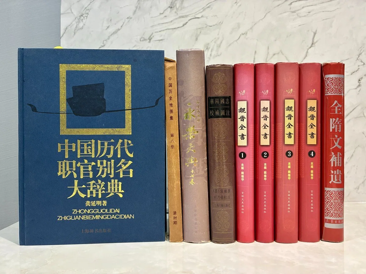 新入荷紹介】4/24｜琳琅閣書店
