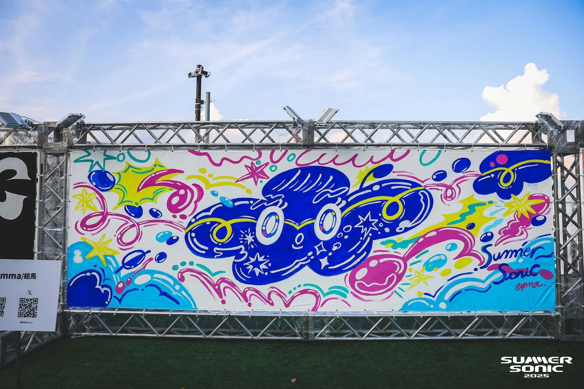 夏絵11さん専用 実績】SUMMER SONIC OSAKA2025ライブペイントの制作裏側｜EMMA/絵馬