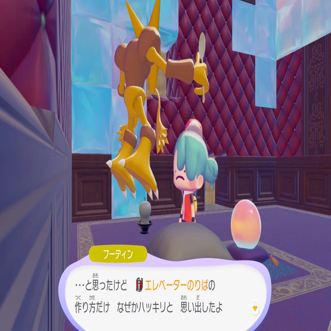 ぽこあ おもしろ（ぽこあポケモン感想）｜fre