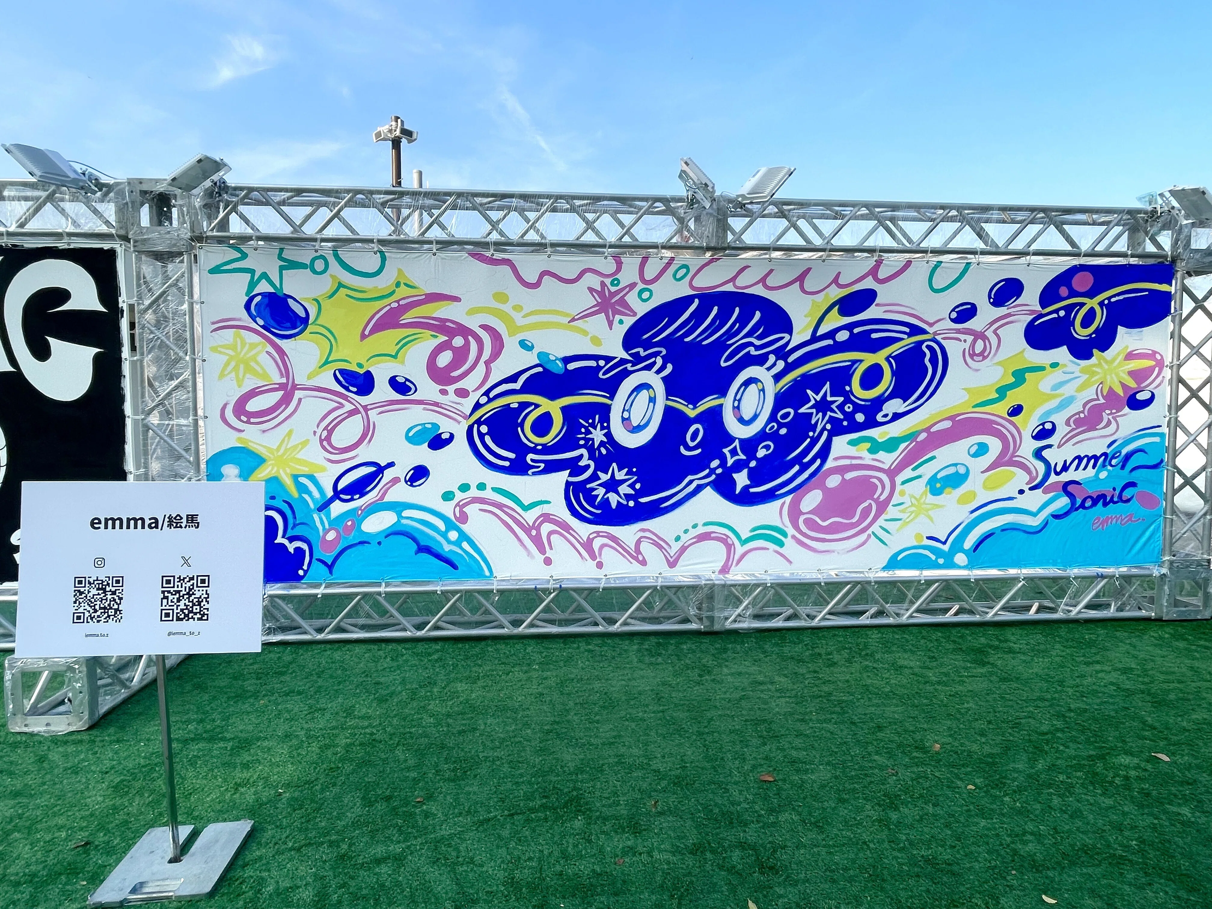 実績】SUMMER SONIC OSAKA2025ライブペイントの制作裏側｜EMMA/絵馬