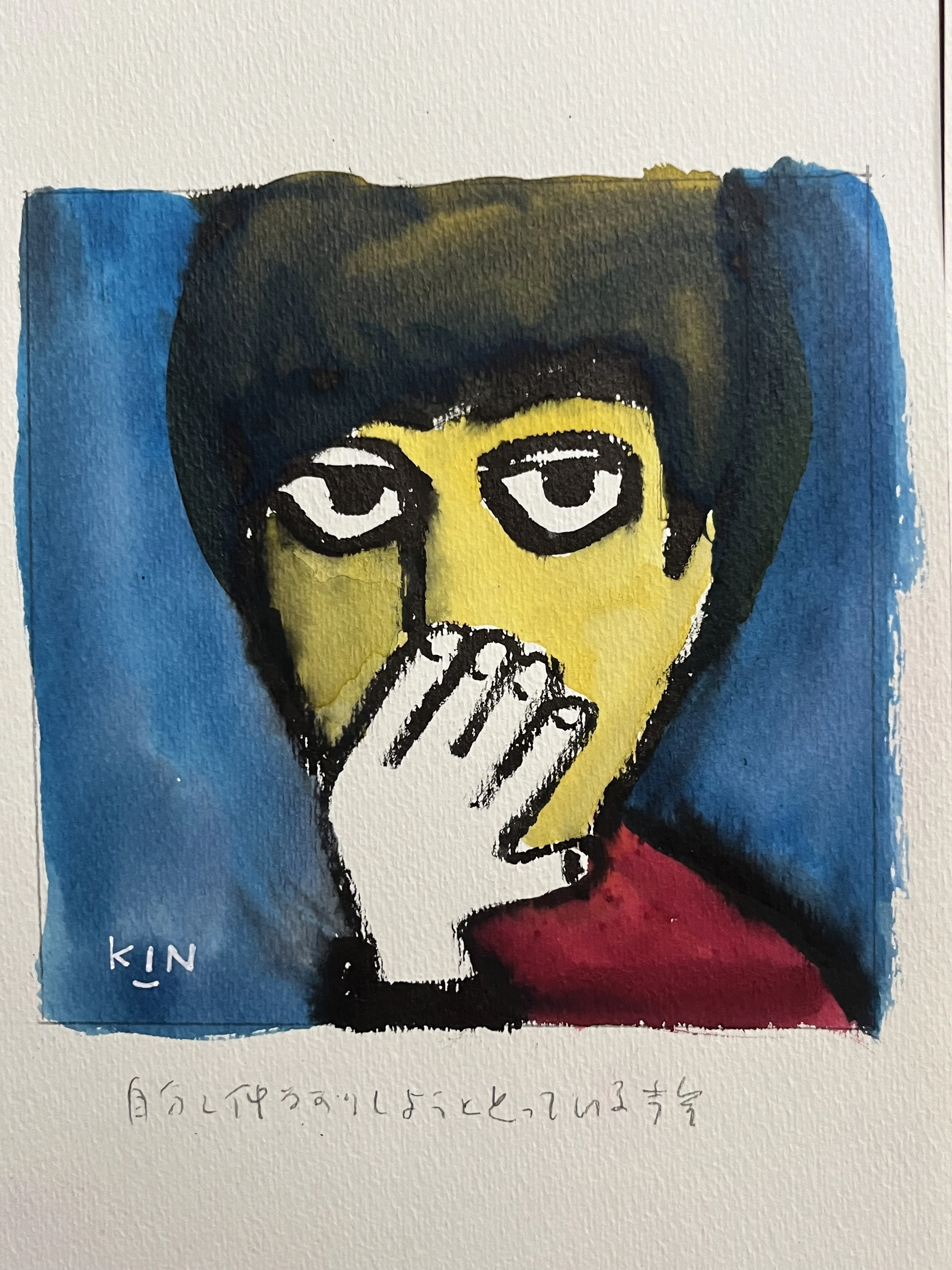 次の個展とその次の個展｜キン・シオタニ