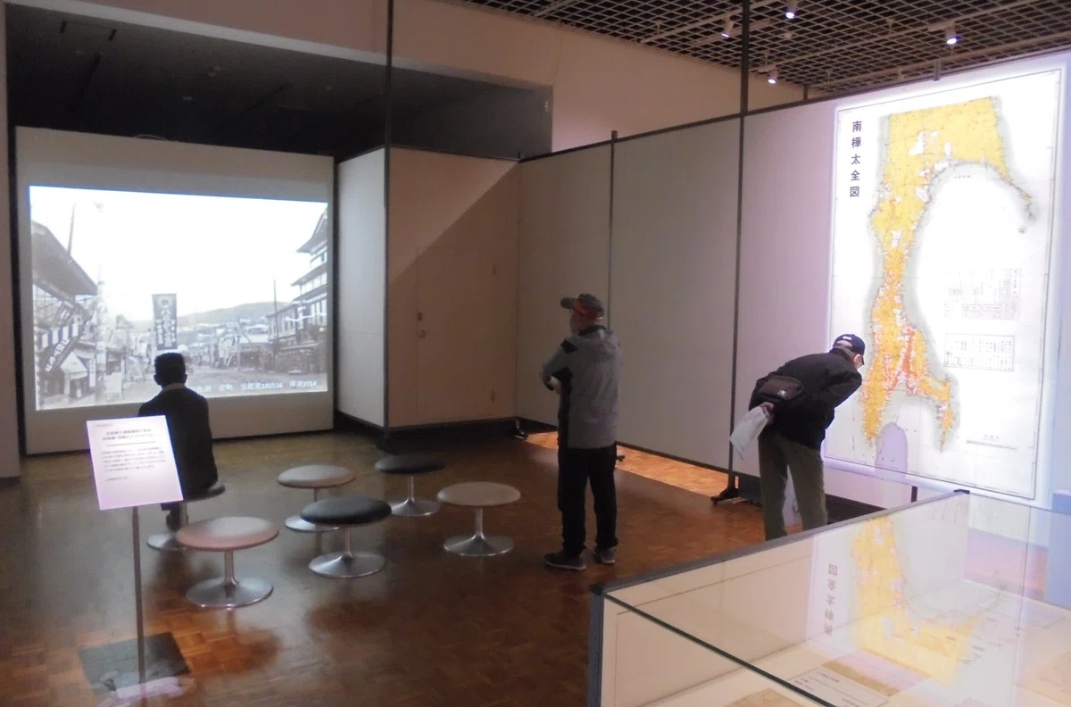北海道博物館で「全国樺太連盟資料展」-樺太の資料を期間限定公開-|坂本寛明