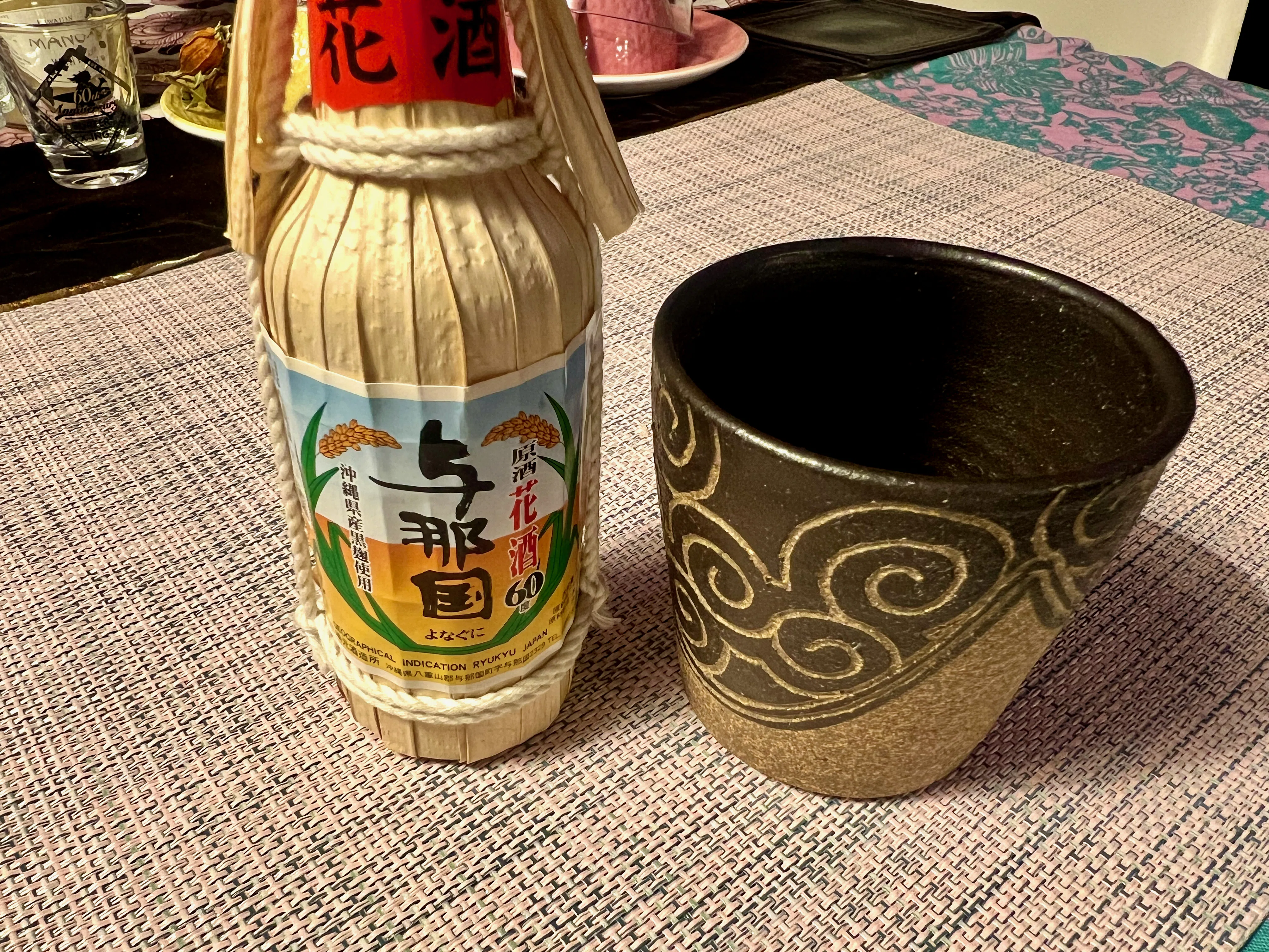与那国の花酒60度｜solitude 普通の生活