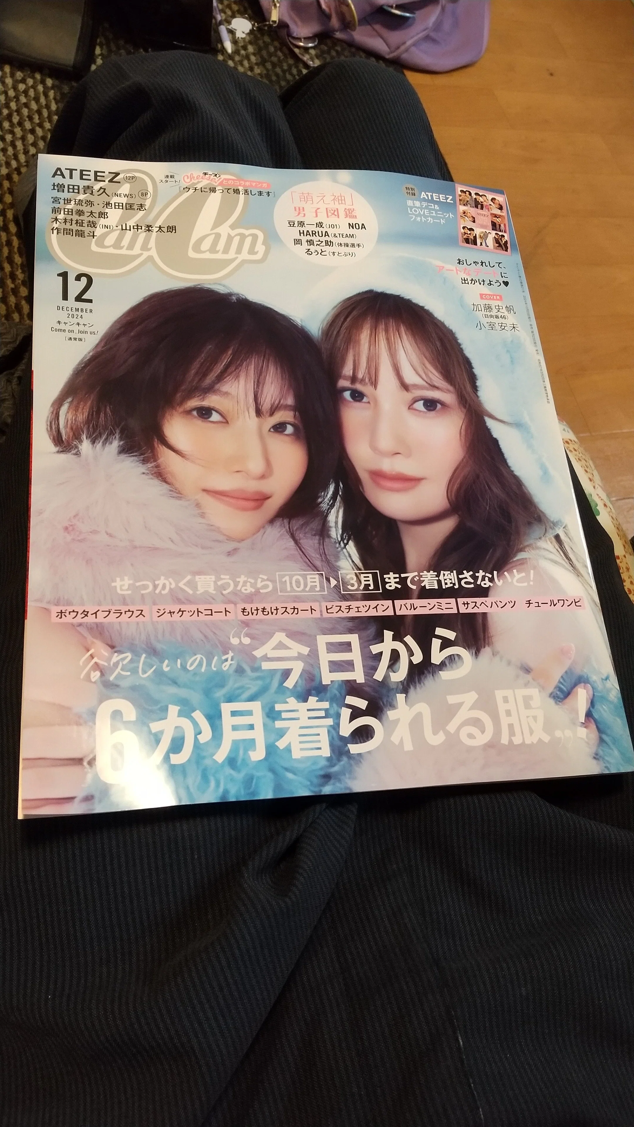 桃園観光大使」のシュファさんが小室安未さんに見えた件｜takewaniphoto