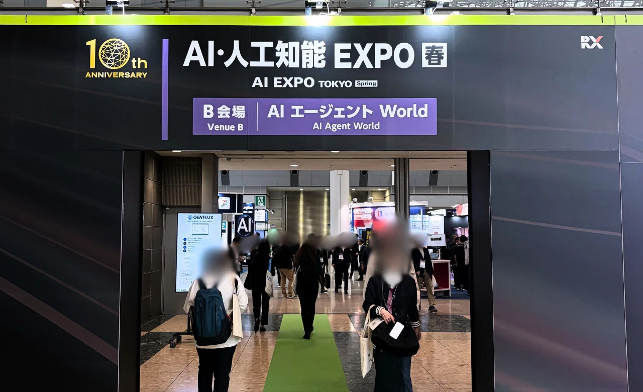 あぷろぐ#3 『AI・人工知能EXPO【春】』に参加しました！｜APTO公式note