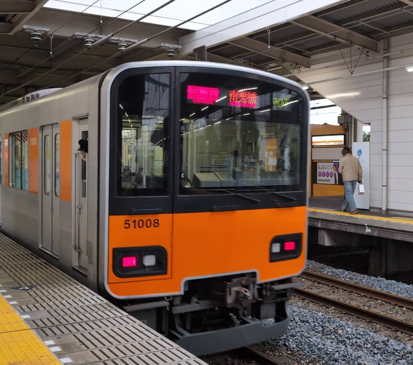 そんなに古くないのに…過去に撮った鉄道(汚)写真を見返したらもう見