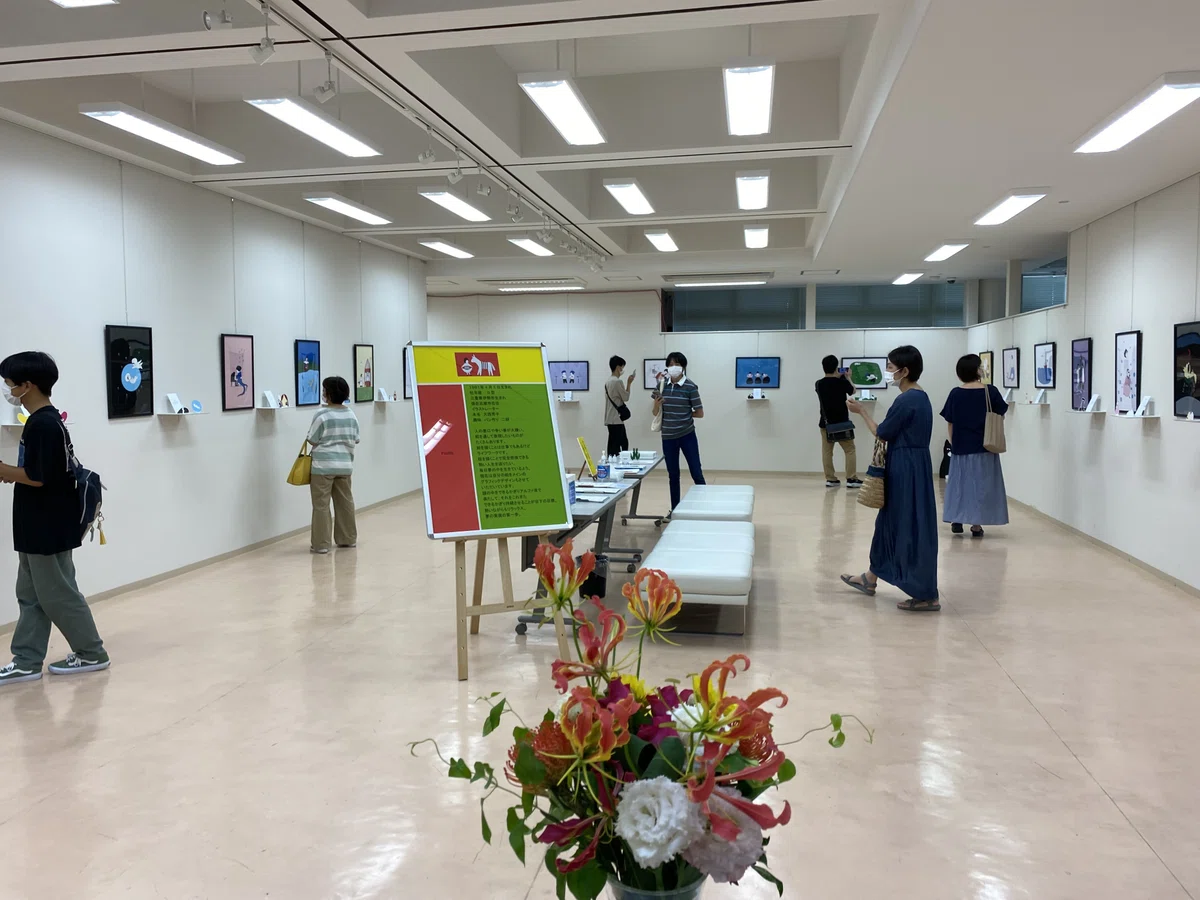 画像