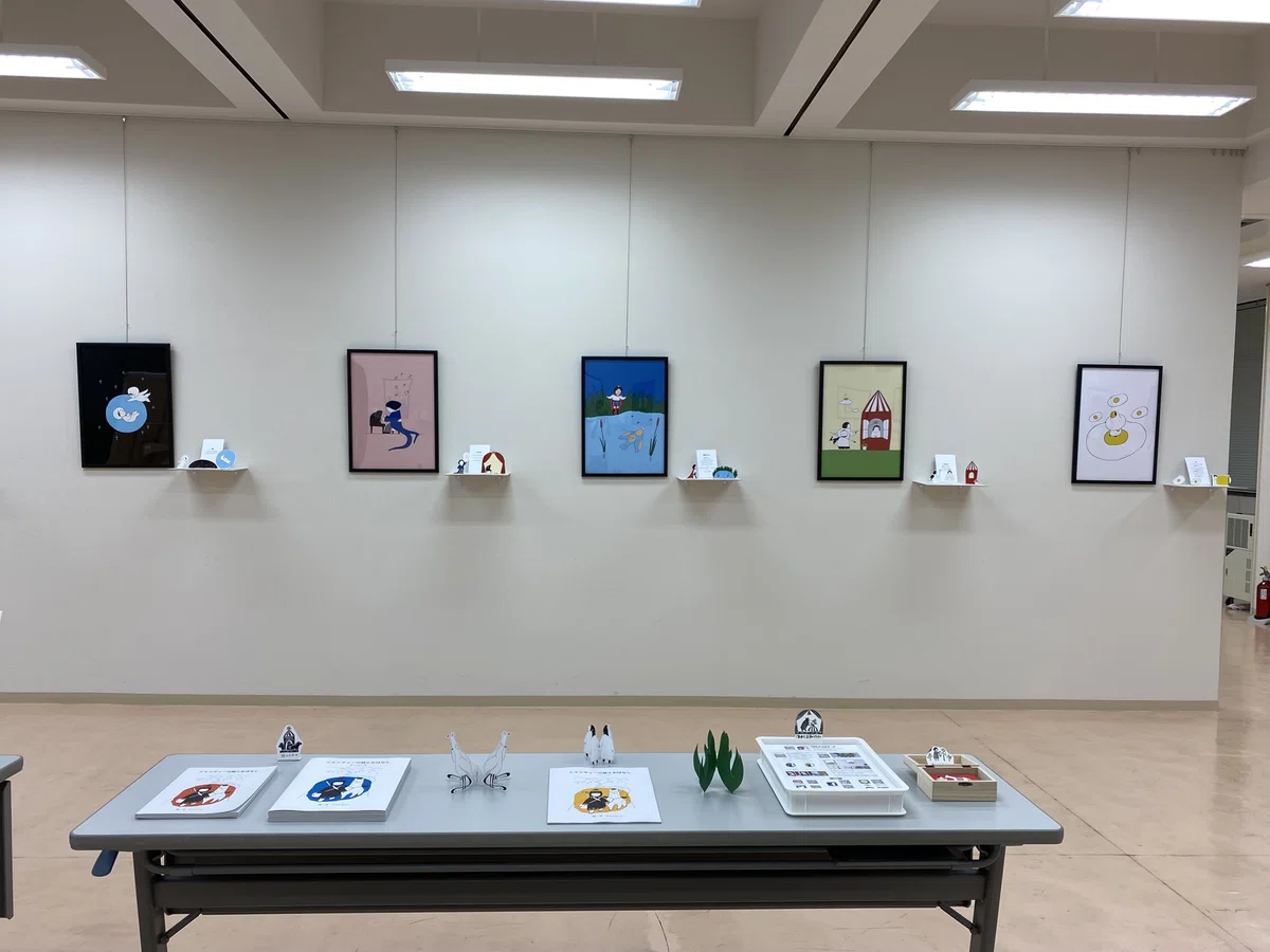画像