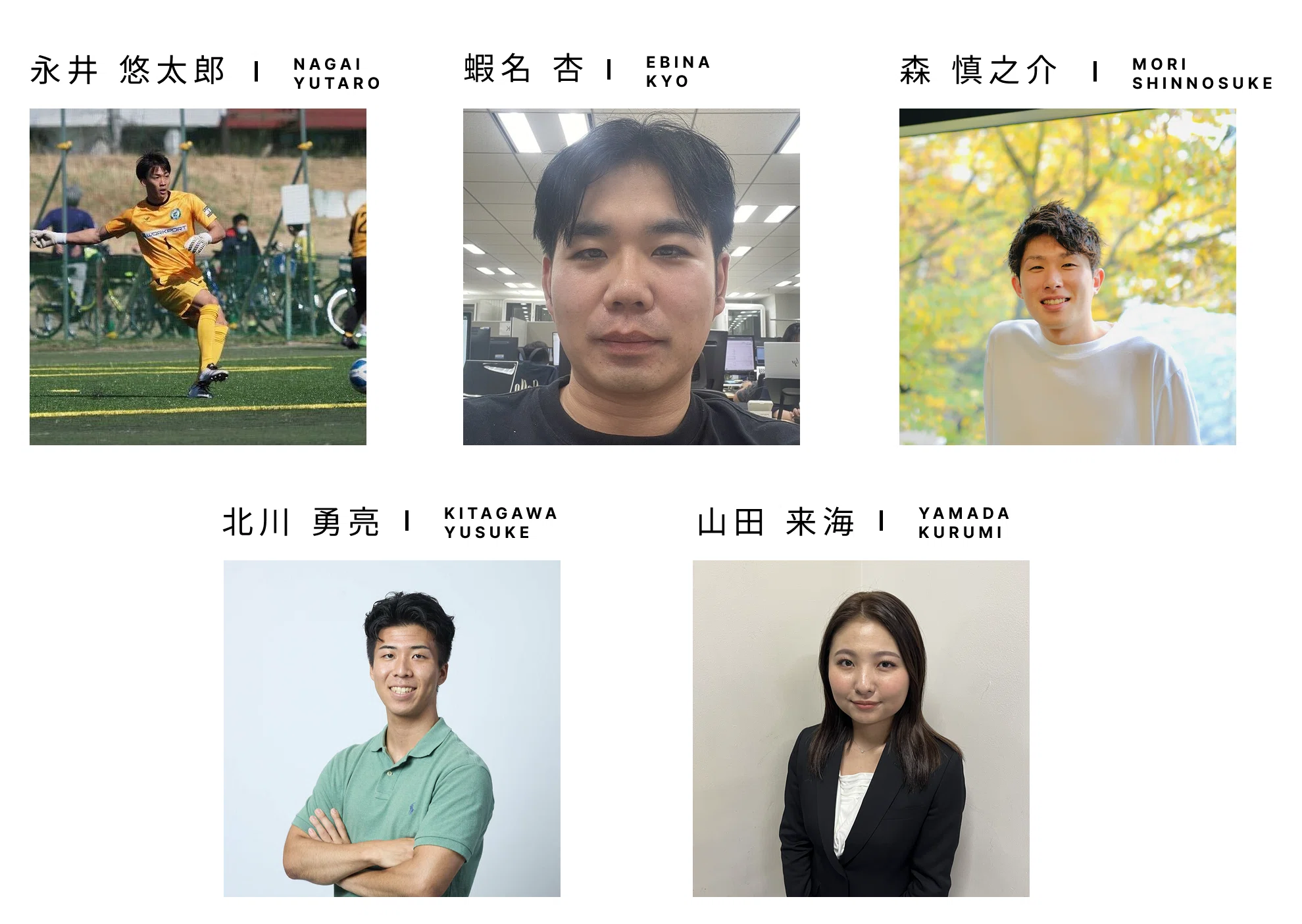 まずやってみる」が当たり前。年間MVTを掴んだインサイドセールスの強