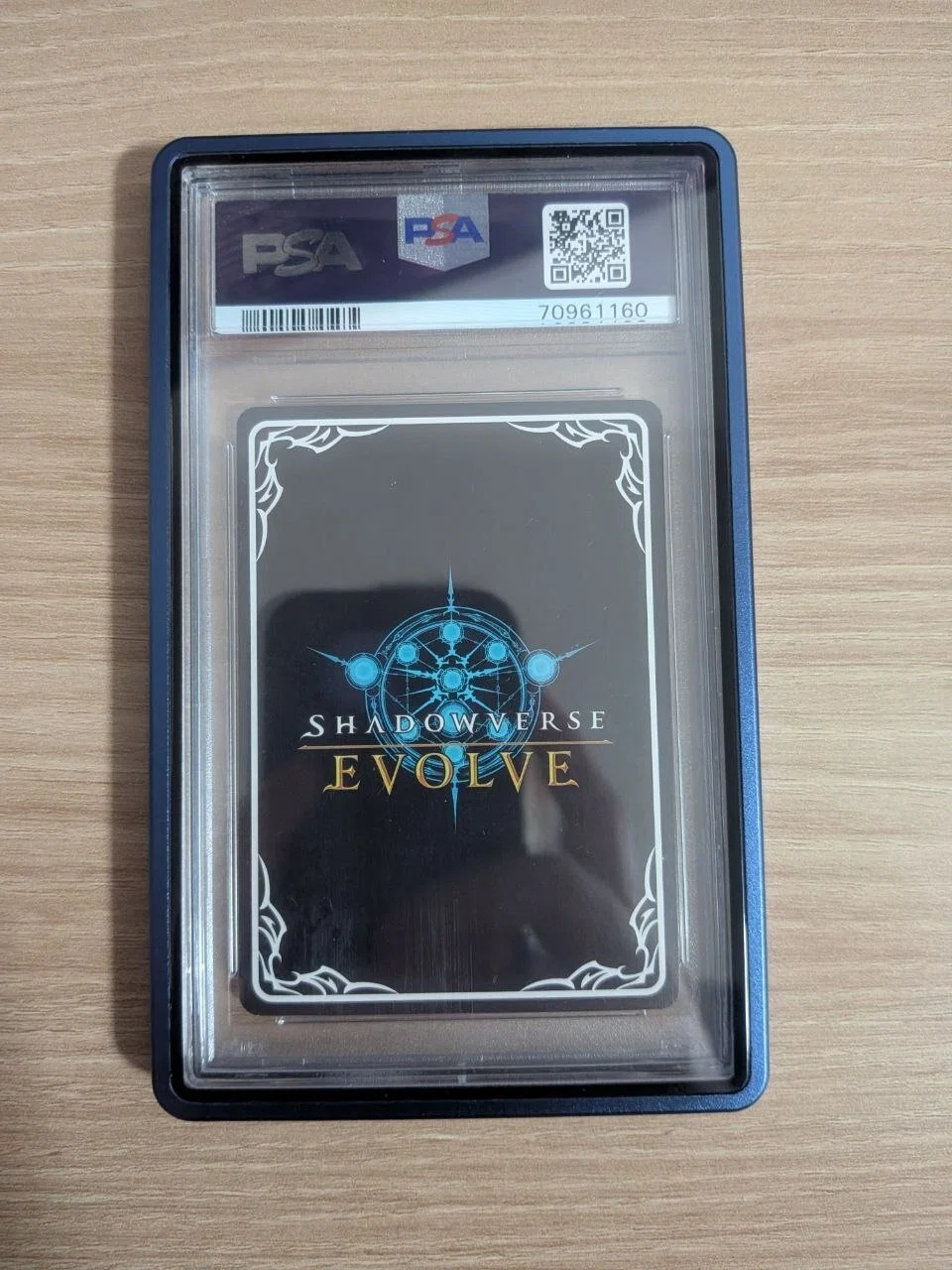 トウカイテイオーのカード [1]｜パトリックSG