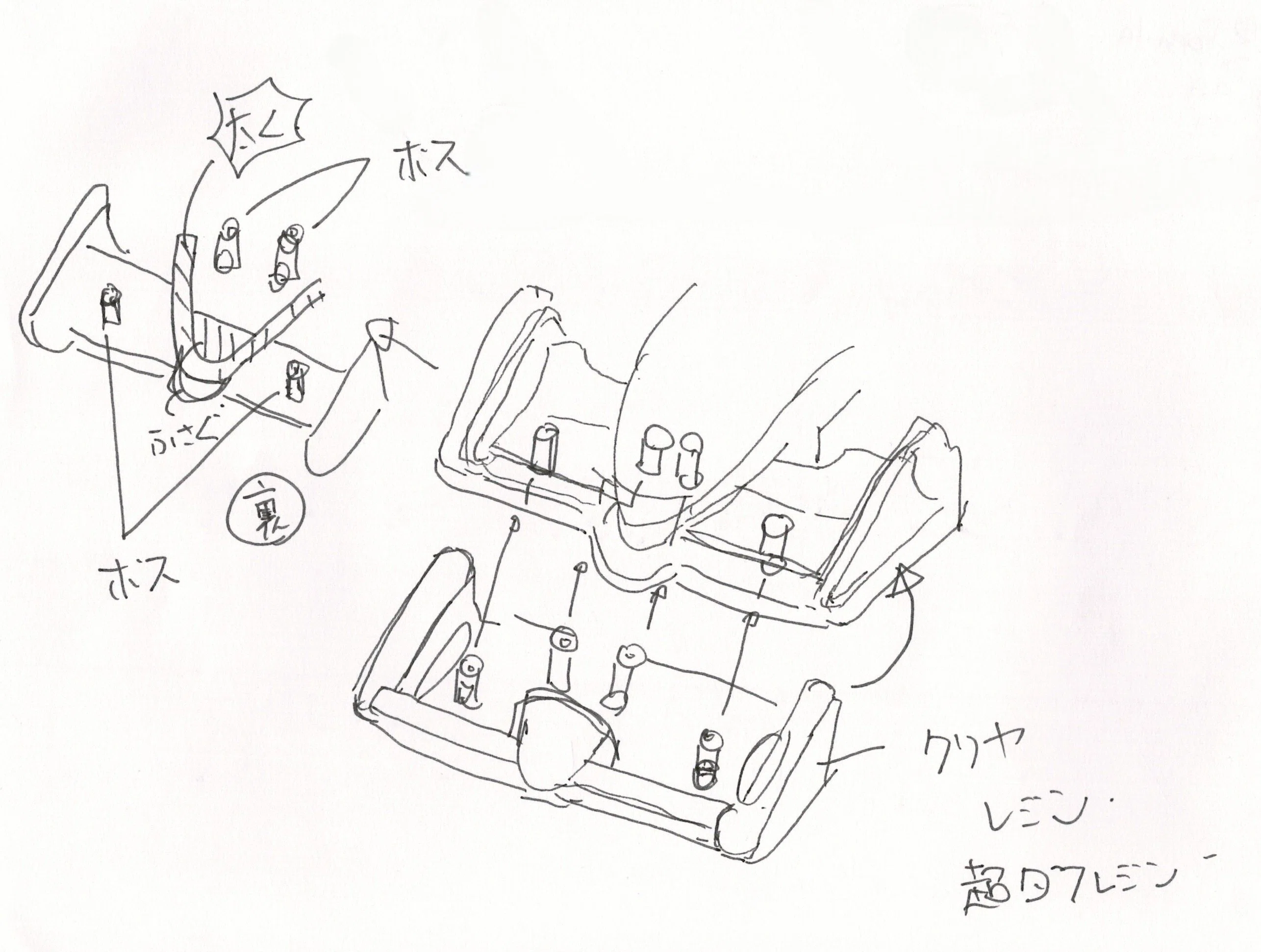 Hobby-hirOページ Hobby Hive Lab #2 │Choosing to Build Small｜石川博義 / Hiroyoshi