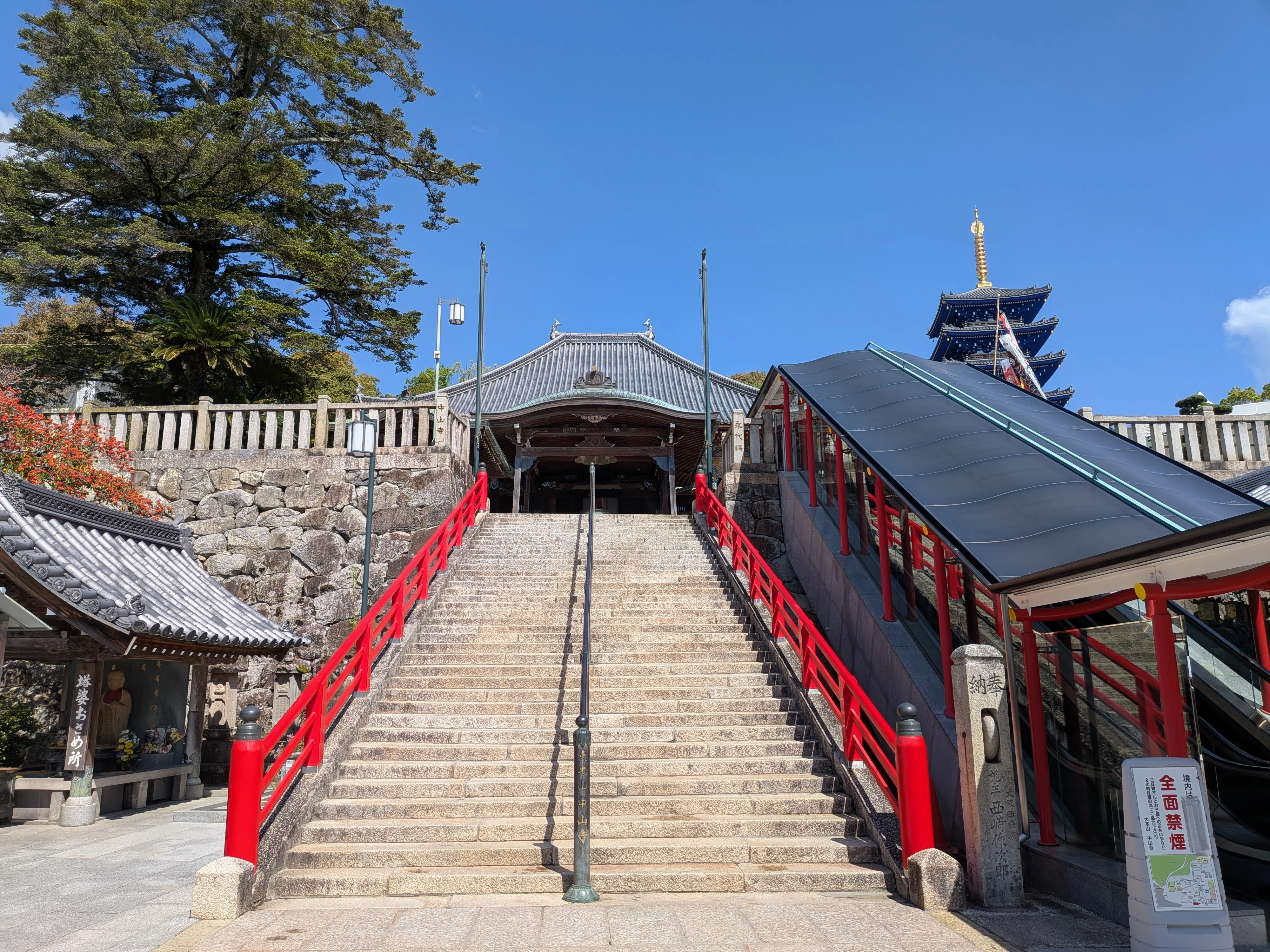 中山寺 奥之院｜お礼参り～龍神・磐座をめぐる山旅。腹帯に込められた