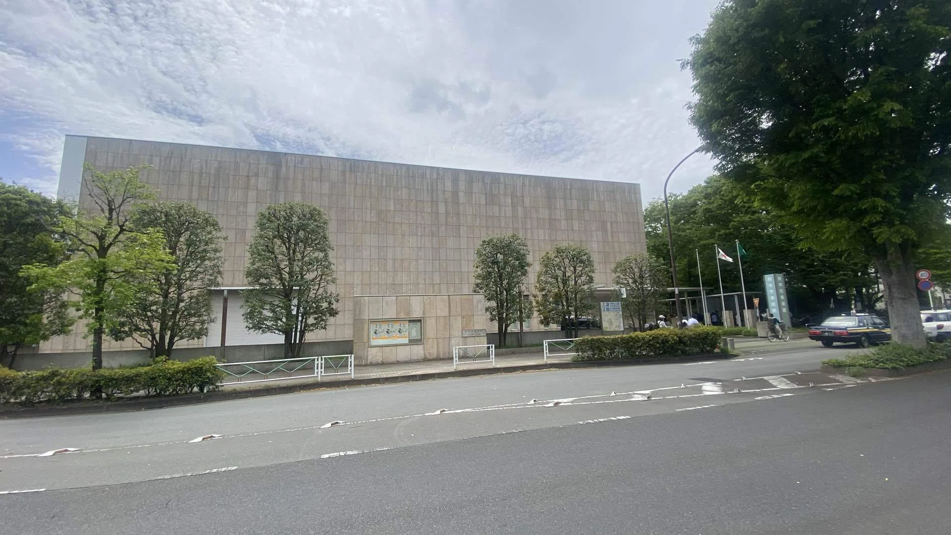 虎の面】春の江戸絵画まつり 長沢蘆雪 府中市美術館｜薪