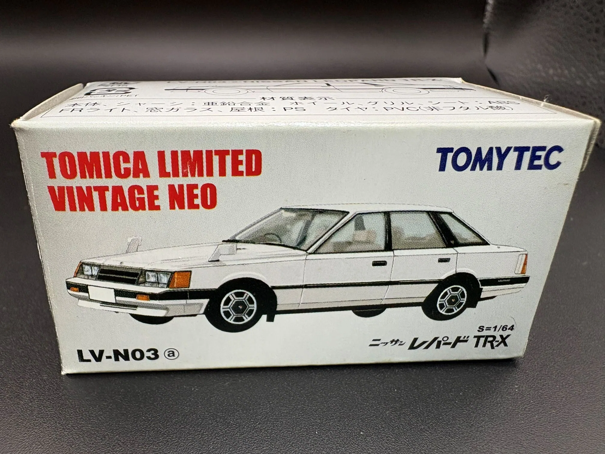 トミカリミテッドヴィンテージ NEO LV-N03a 日産レパードTR-X（白）｜のり