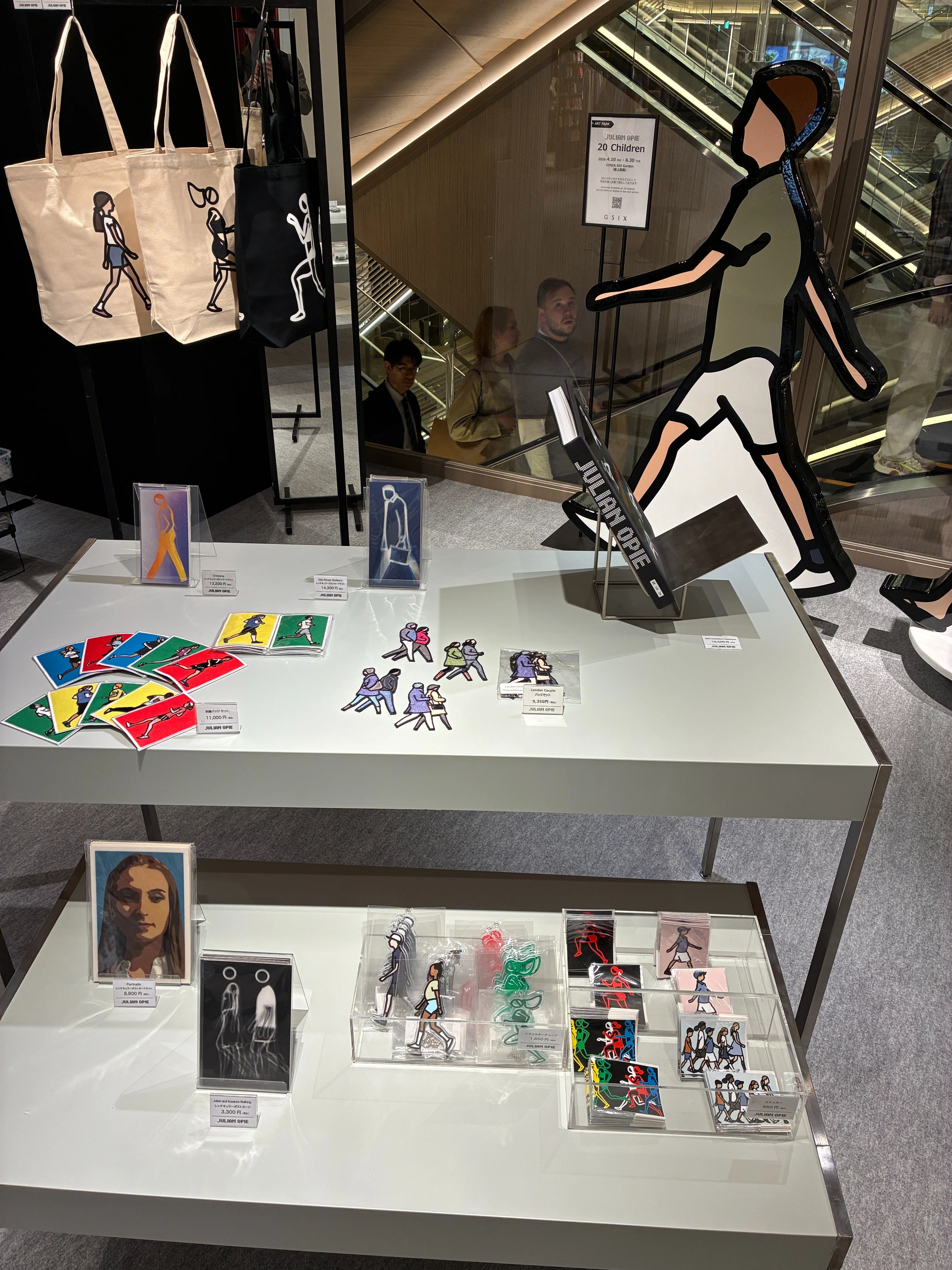 JULIAN OPIE × GINZA SIX ジュリアン・オピーを見に銀座へ行ってきまし
