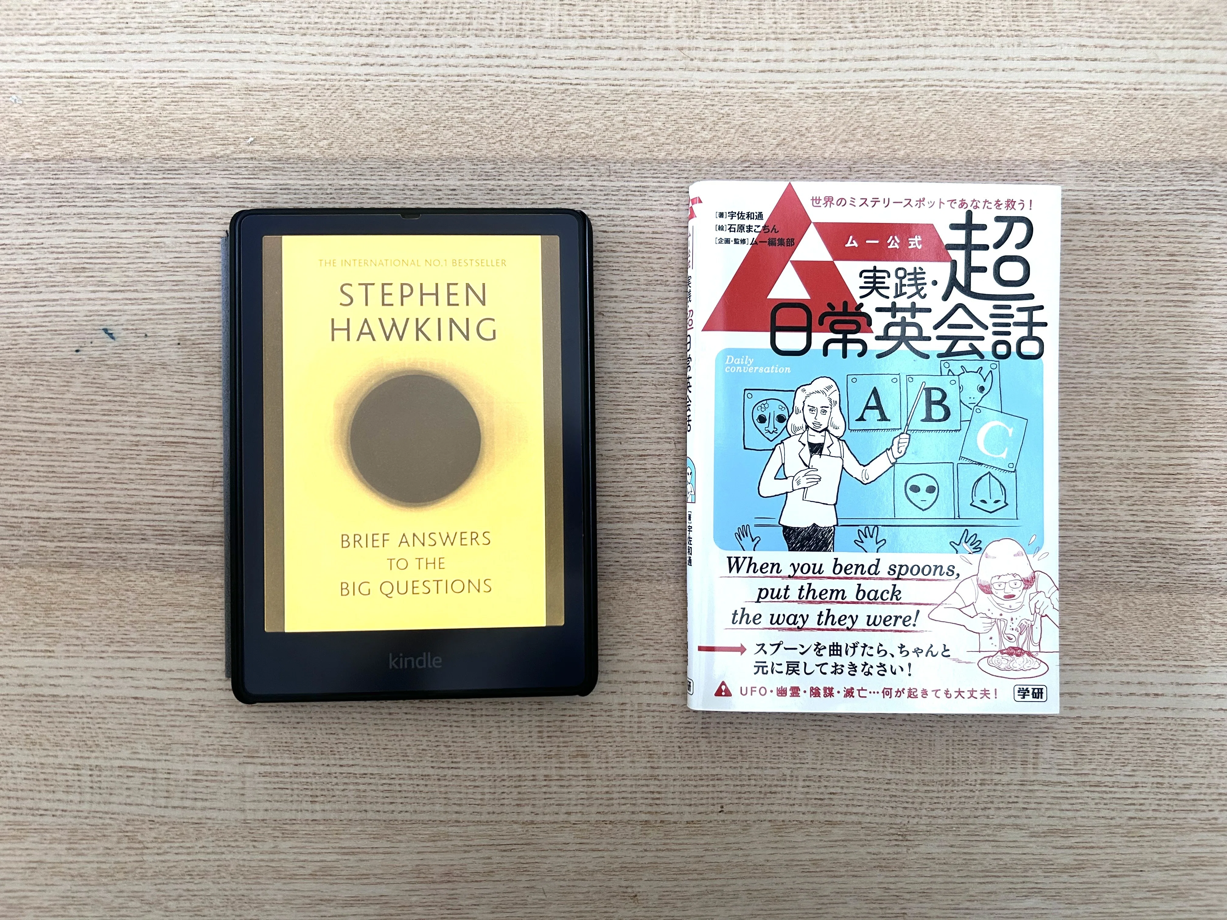 読んだ洋書を単語帳に。Geminiと一緒にAnkiの科学的ボキャビルを始め