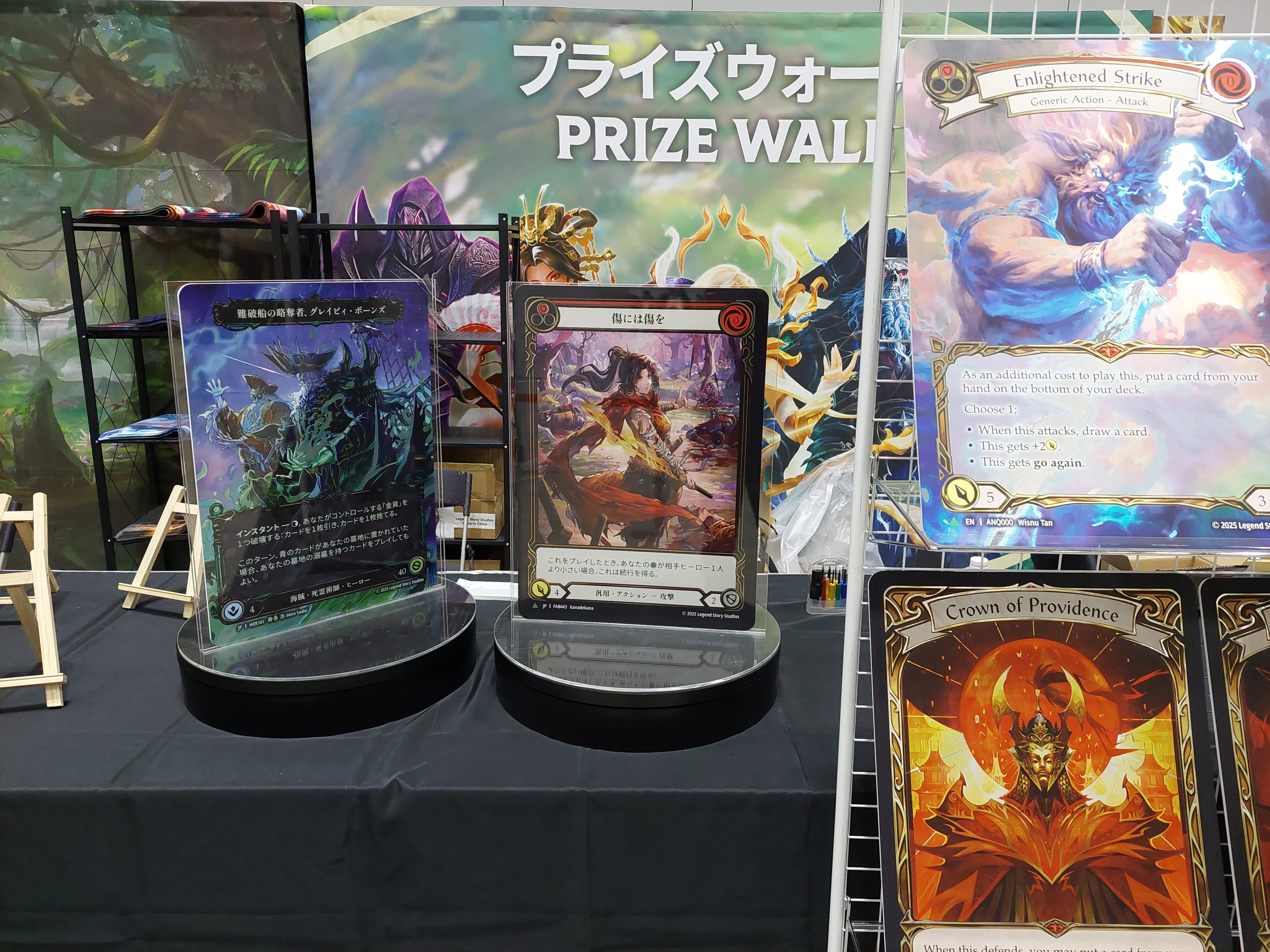 プロツアー横浜参戦レポート！試合から懇親会、お買い物まで全部
