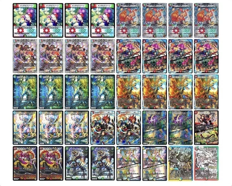 アドバンス引退品】ミラクルステラ4枚 シータモルト調整パーツ各種