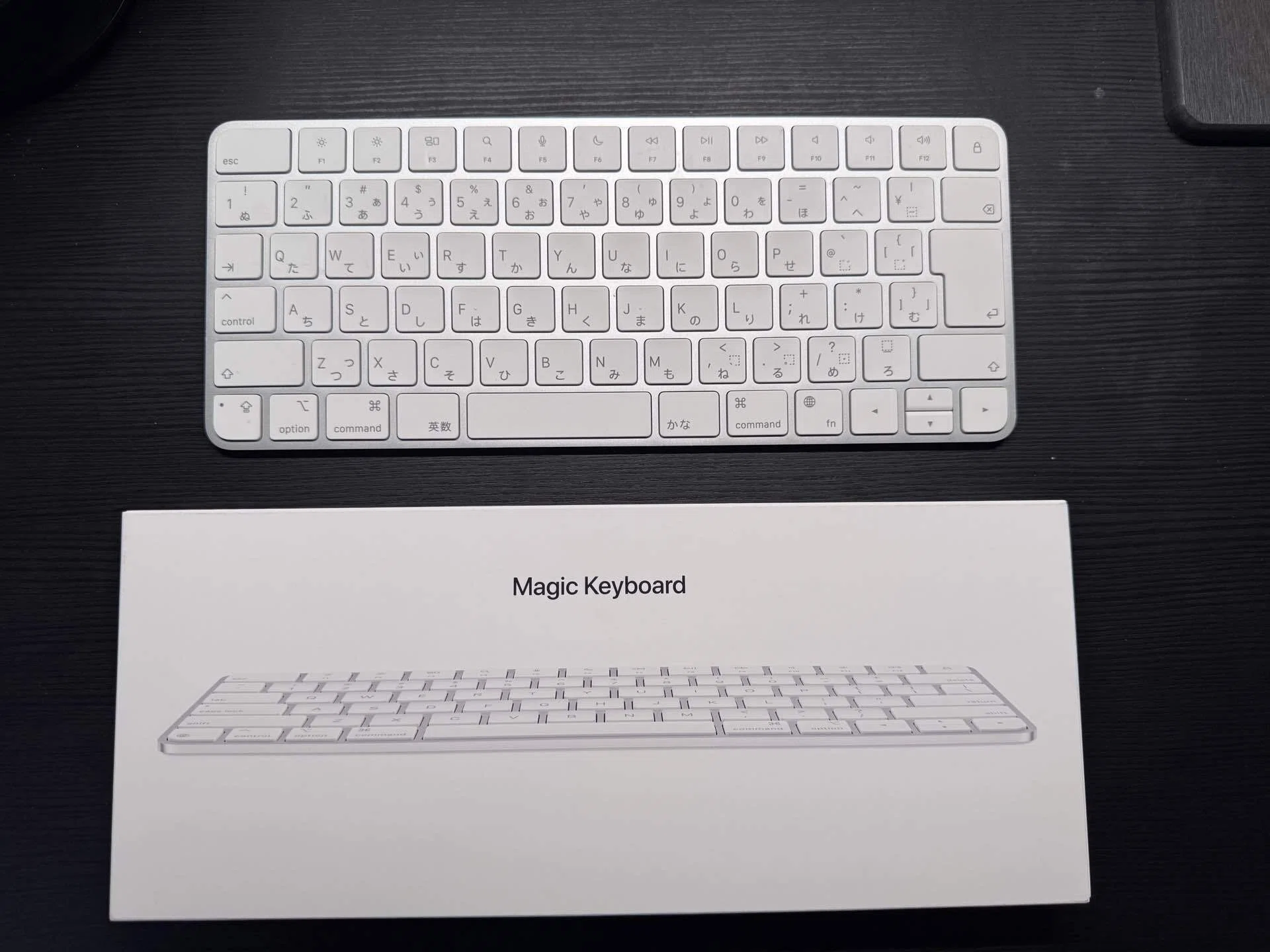 iPad mini用キーボード、結局Magic Keyboardをもう1枚買った理由【軽さ