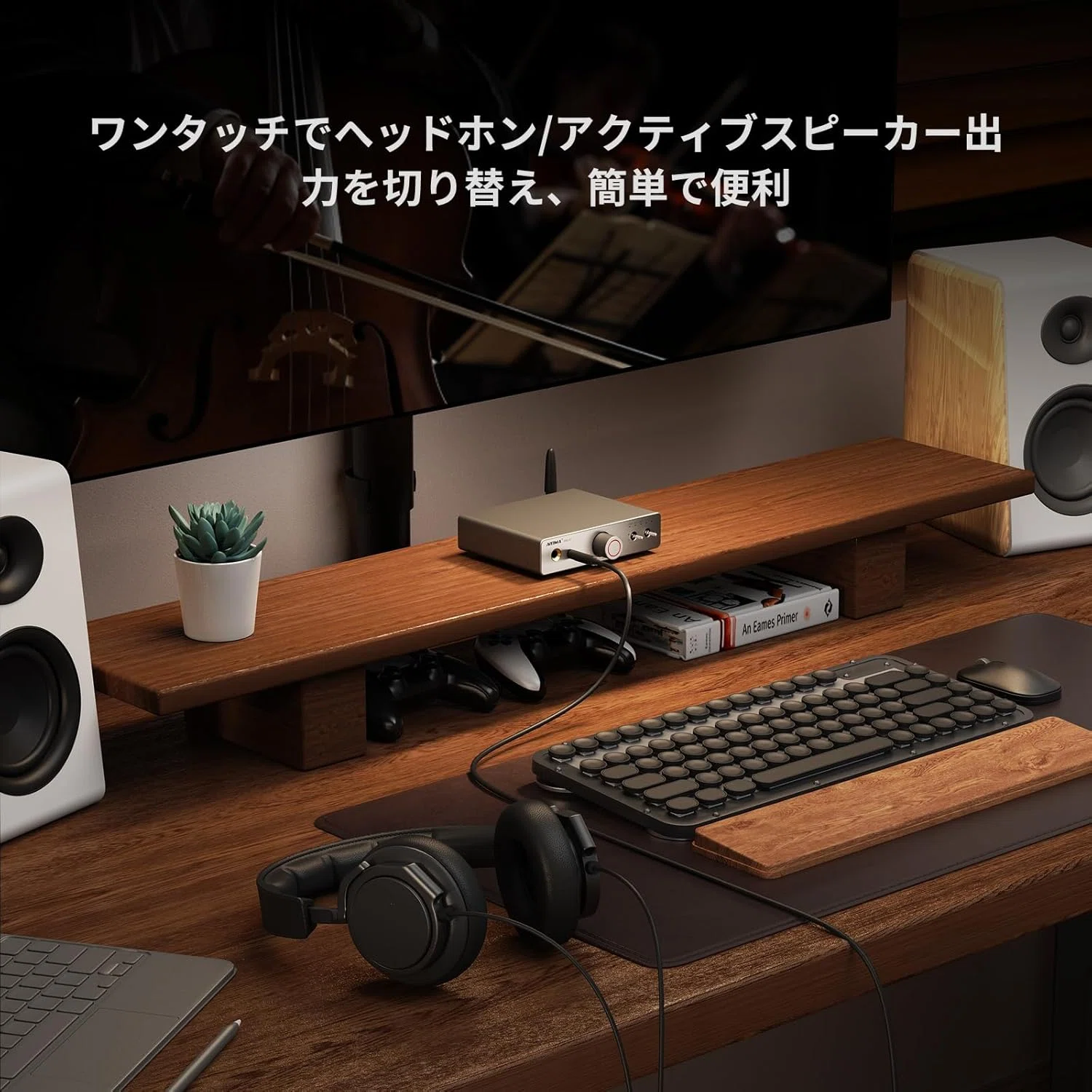 AIYIMA DAC-A7 Bluetooth 5.4 デコードヘッドホンアンプ 3.5mm+6.35mm