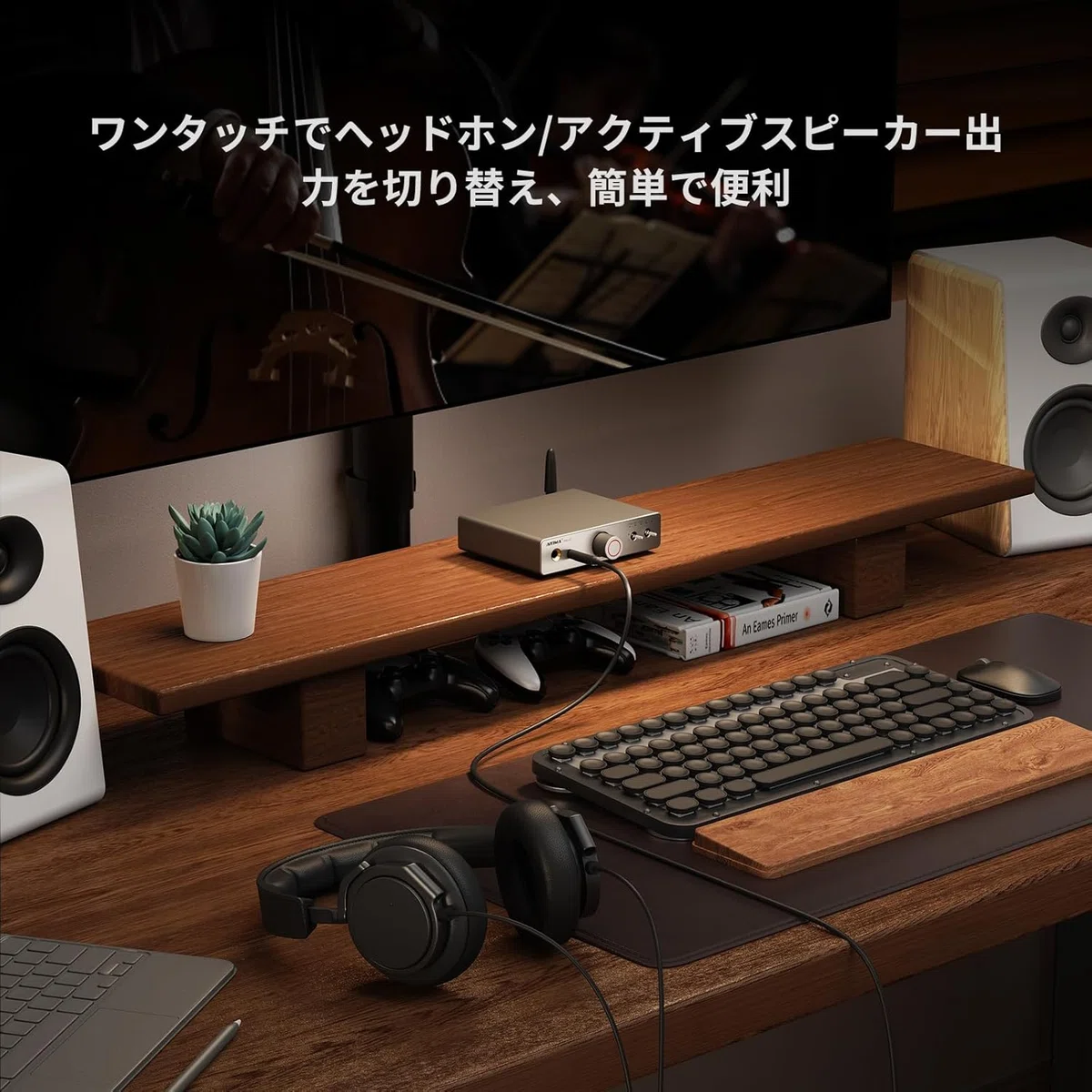 AIYIMA DAC-A7 Bluetooth 5.4 デコードヘッドホンアンプ 3.5mm+6.35mm