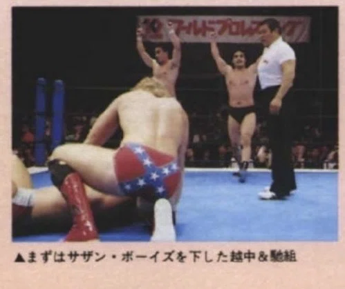 新日本プロレス 1989/4/19｜ア-バンゲリラ