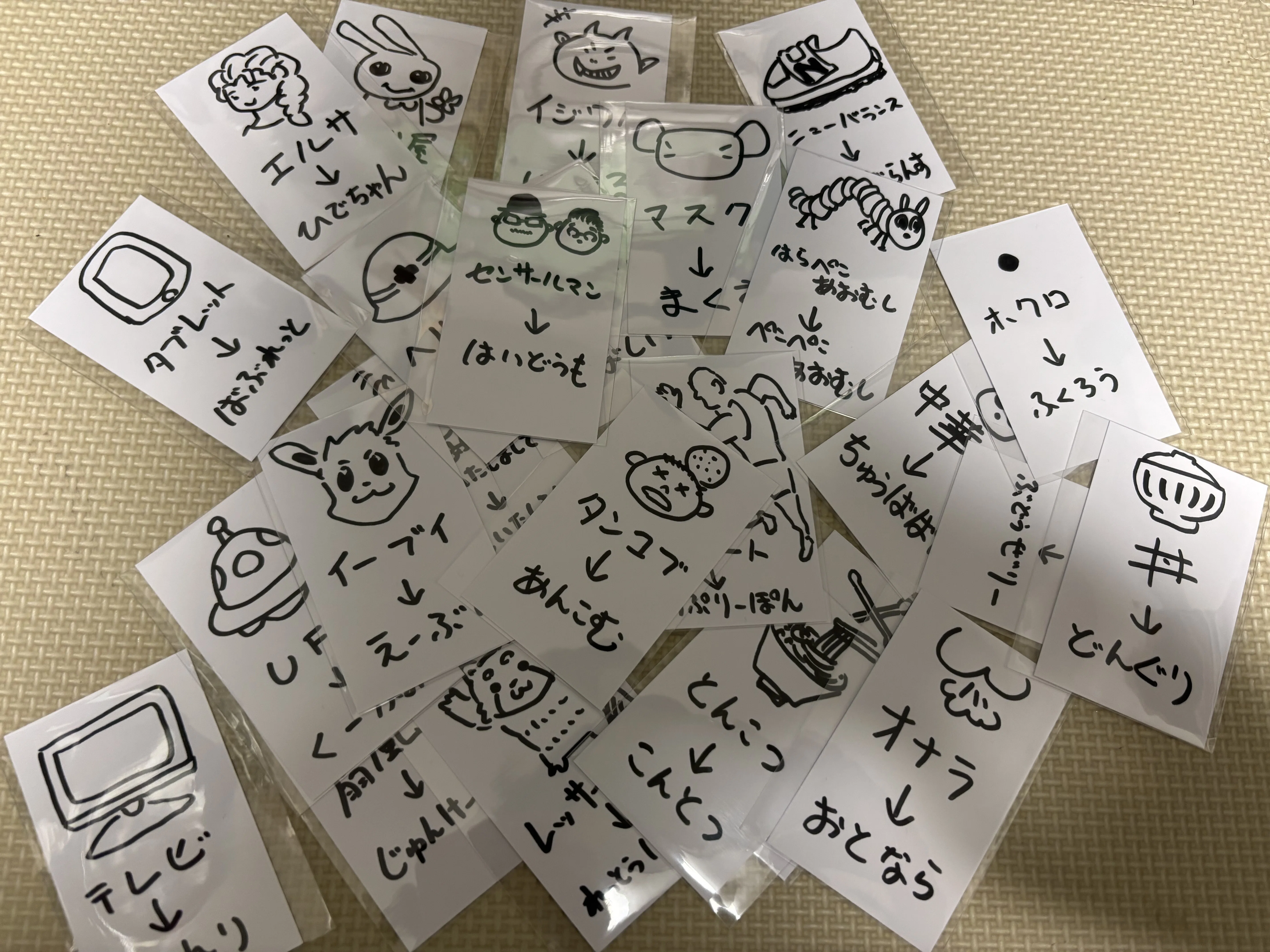 ちょうにゃん語カード販売！！｜山﨑仕事人の脳みそ🧠