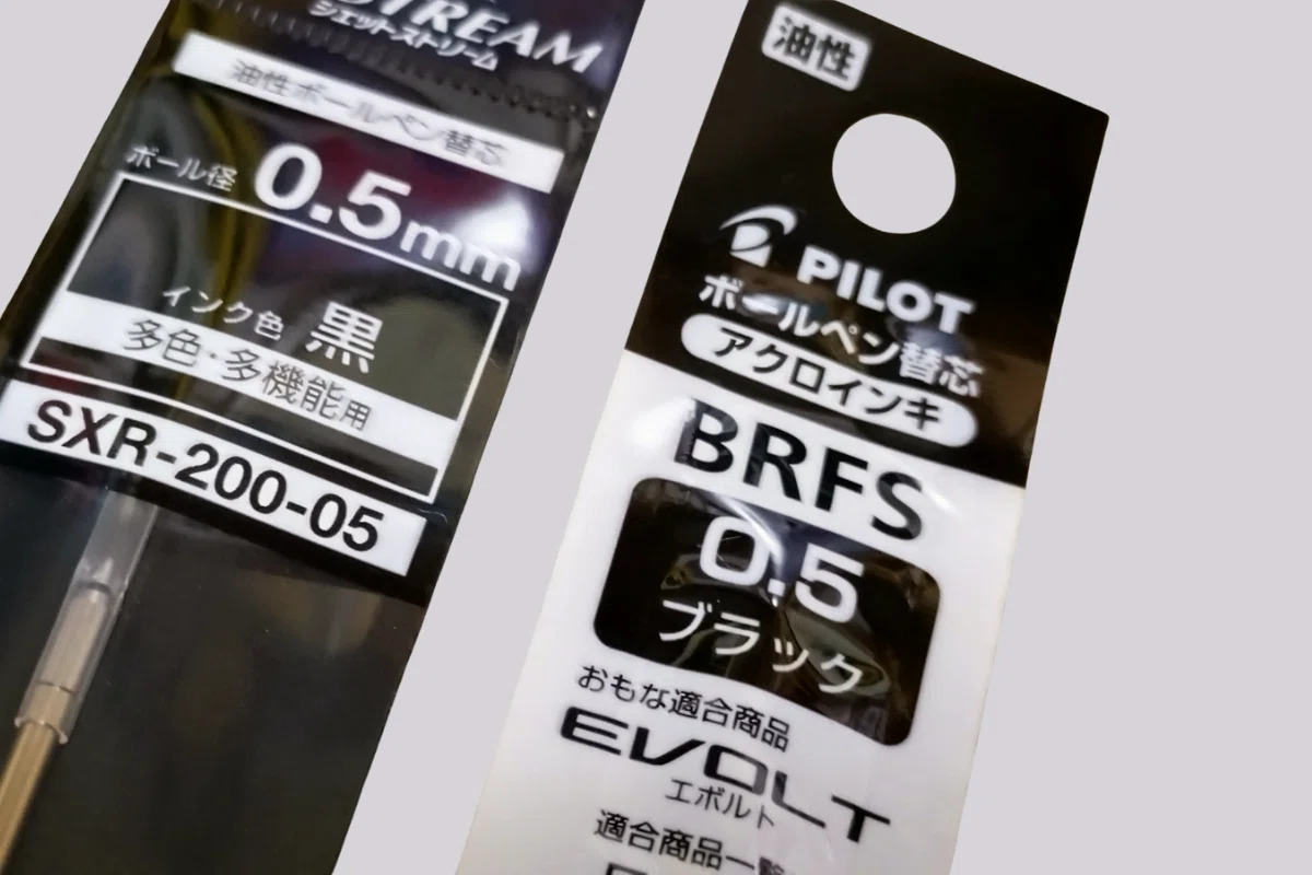 リフィル沼】4C規格・D1リフィル 完全攻略🖋｜ずØ。│気づいたら替芯を