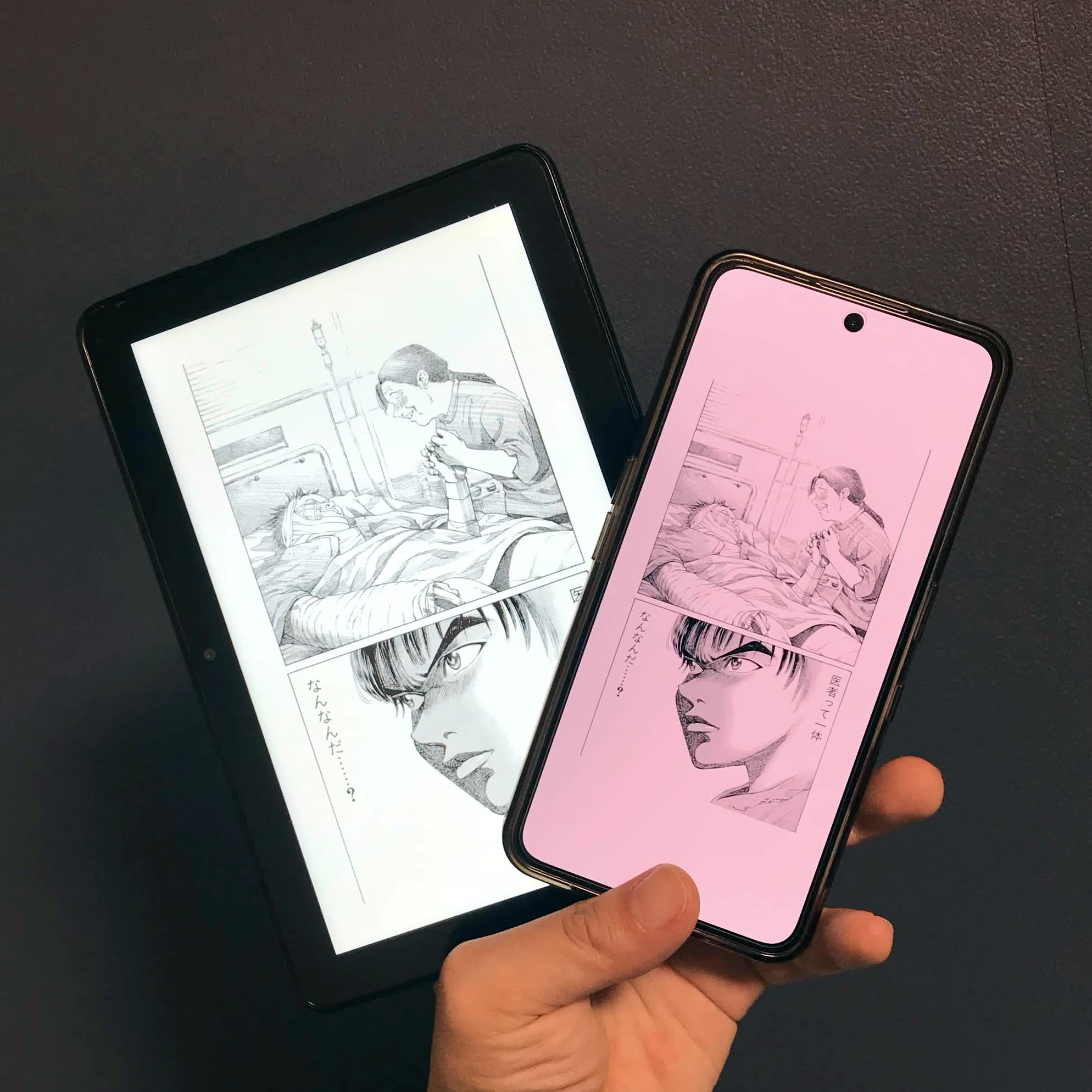 1万円以下のサブ機で十分？Fire HD 8を『漫画専用機』にしたらスマホ