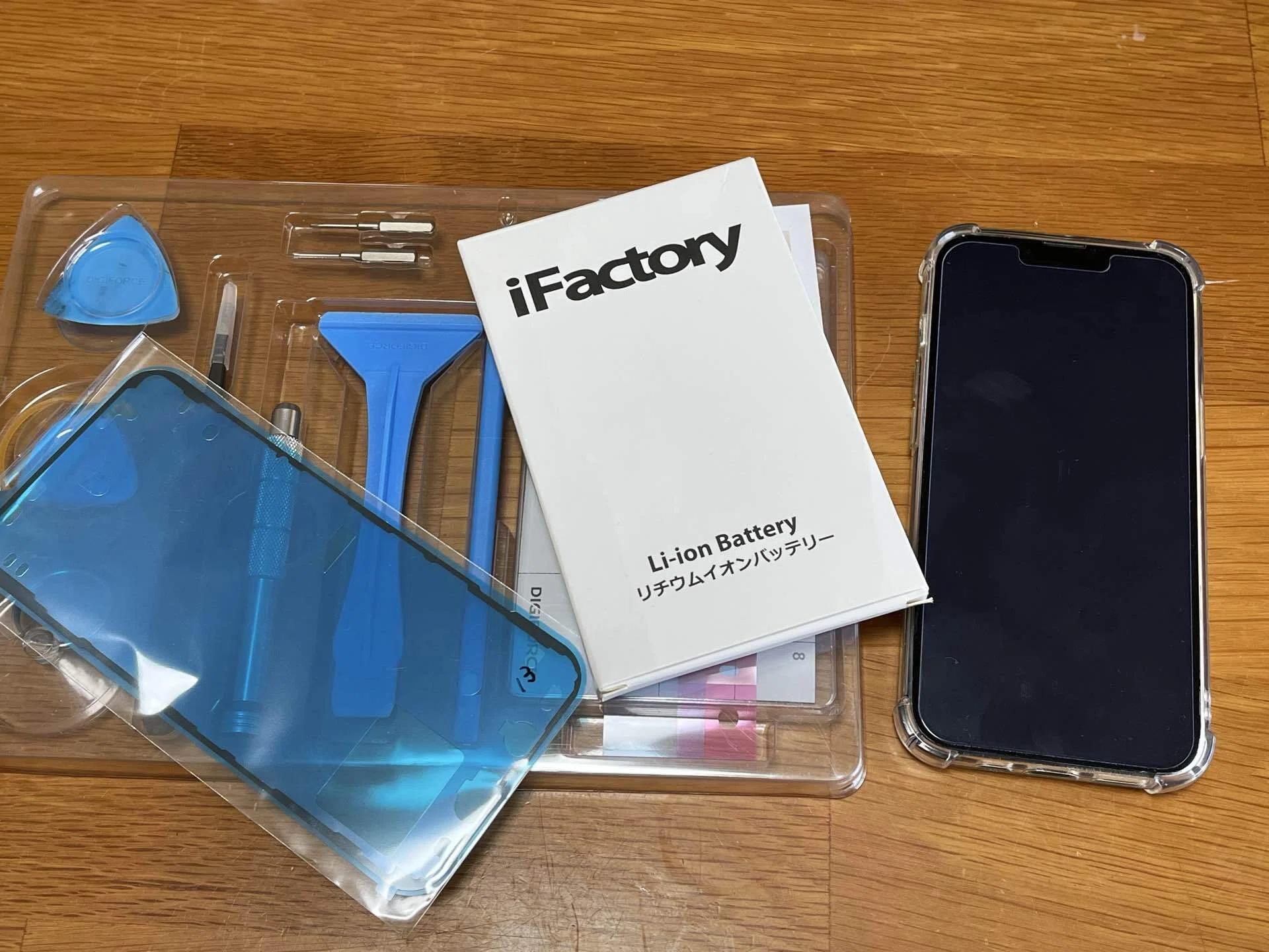 iPhone13のバッテリーを自分で交換してみた④｜HIROさんの和の余白