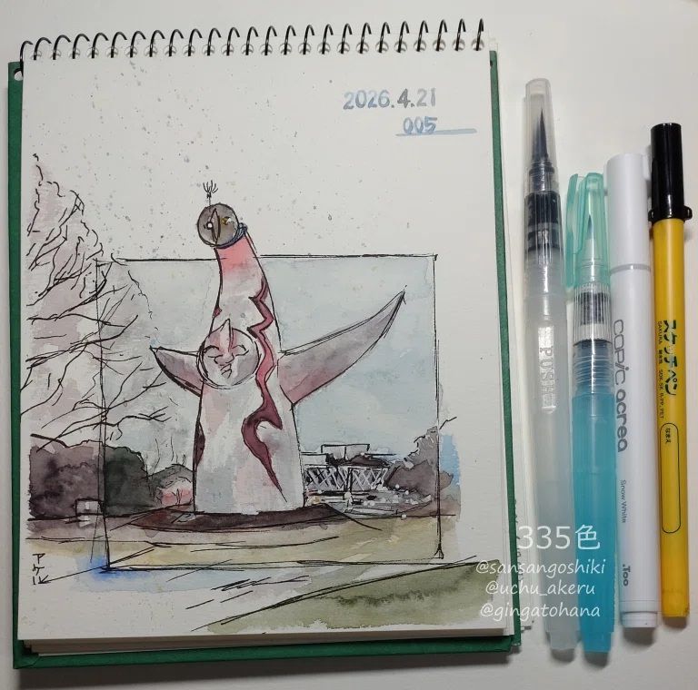 スケッチ 手描き 手描きスケッチ - ono設計室ブログ