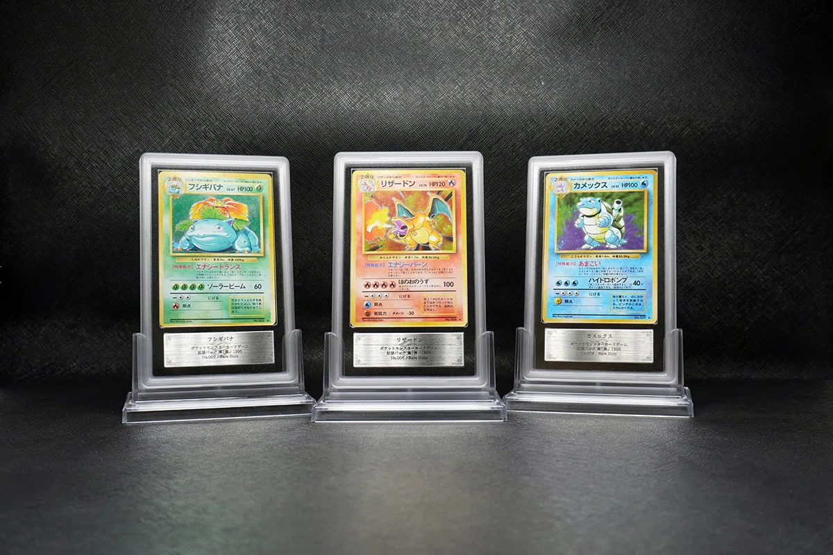 【ARS AU 真贋鑑定】PCGアクションポイントスーパーランクプレゼントカード ARS（アルス）｜TCGグレーディング・真贋鑑定サービス