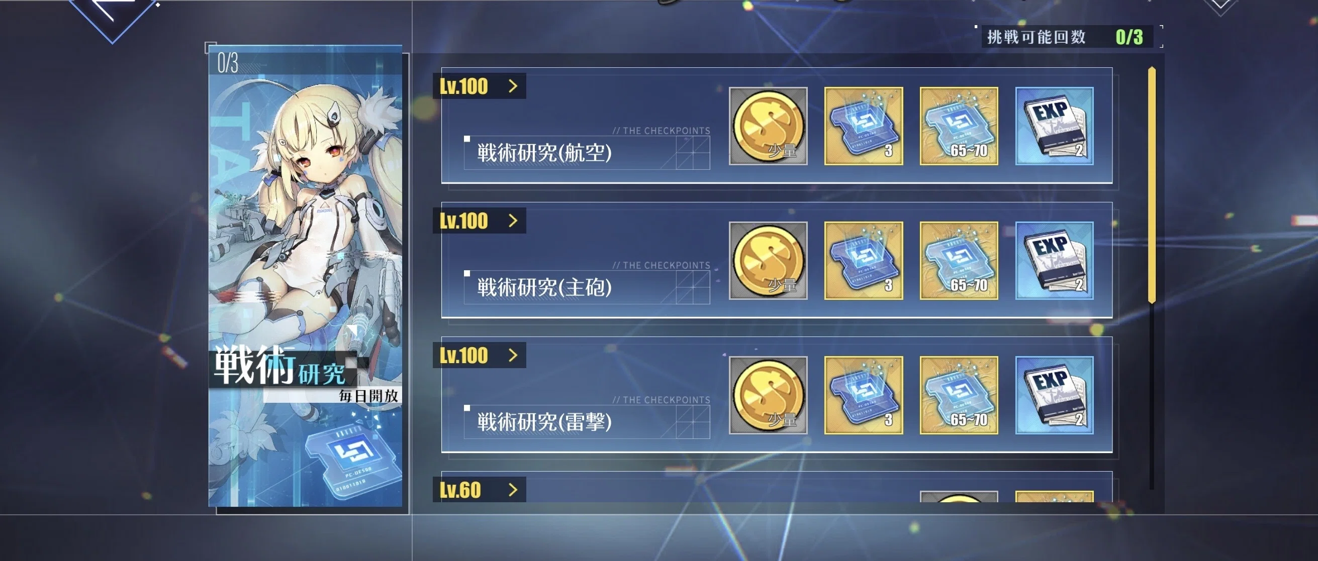 まぴた様 リクエスト 3点 まとめ商品 とまと様 リクエスト 3点 まとめ 