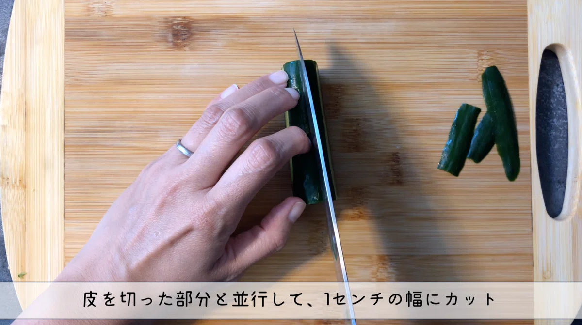休日に作った手の込んだ食事。そこに添えたいオシャレなサラダにはキュウリの角切りは必須です。|N.D.Kitchen