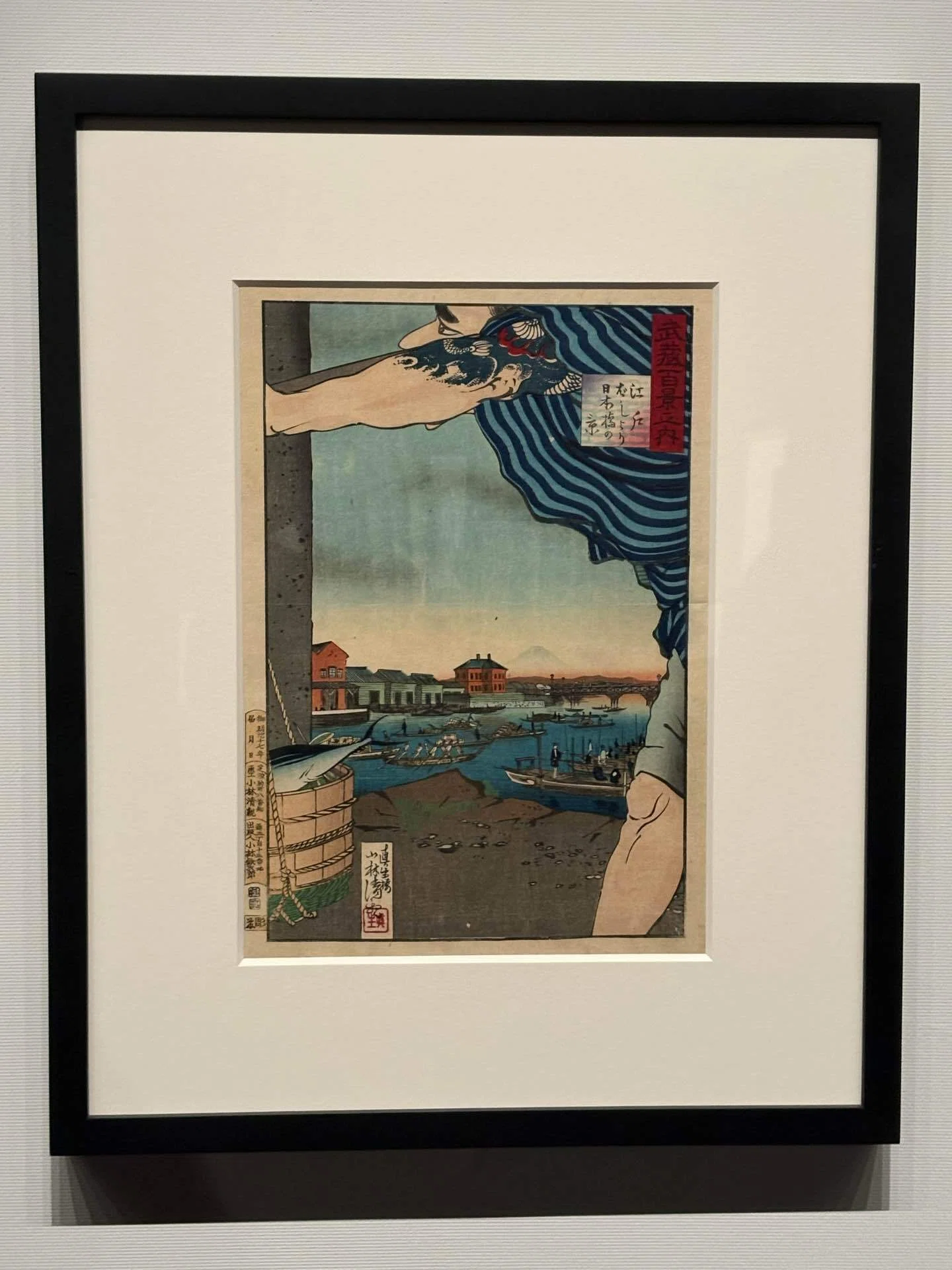 Expanding Art Appreciation Through the Power of Color: Enjoying