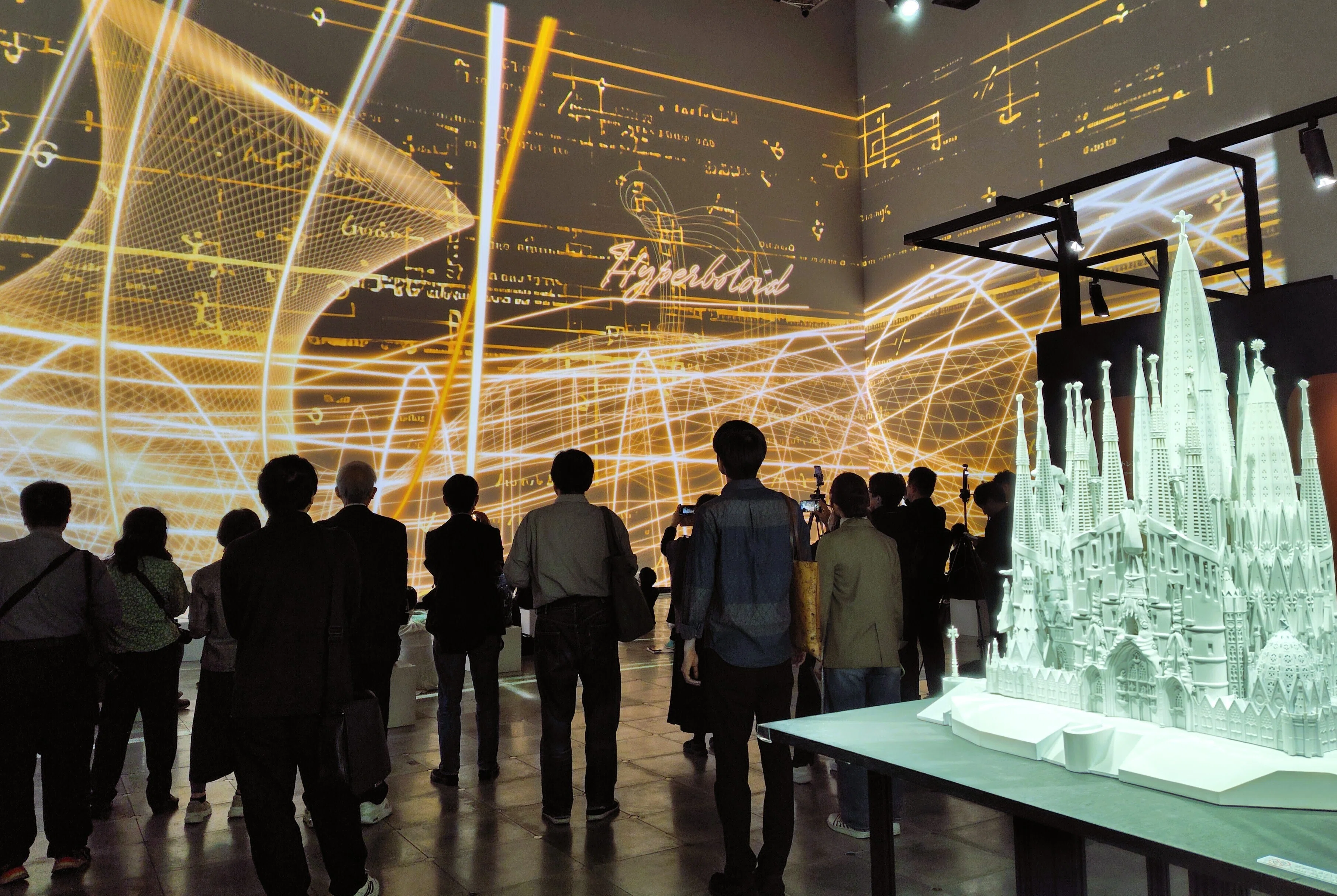 Visiting NAKED meets Gaudi Exhibition (Osaka). World-first public
