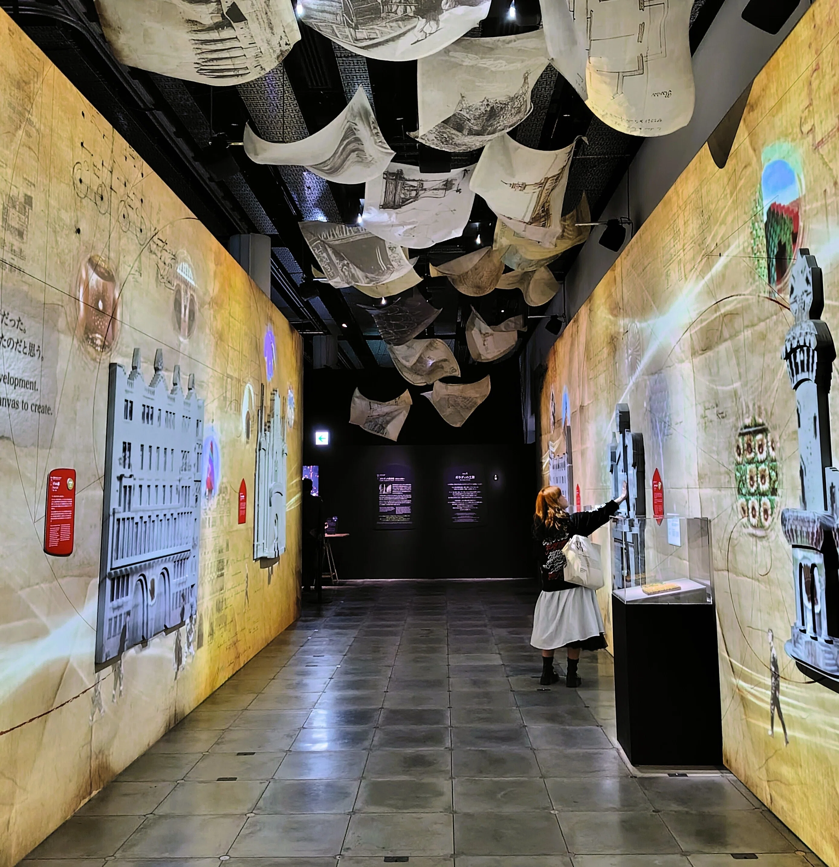 Visiting NAKED meets Gaudi Exhibition (Osaka). World-first public