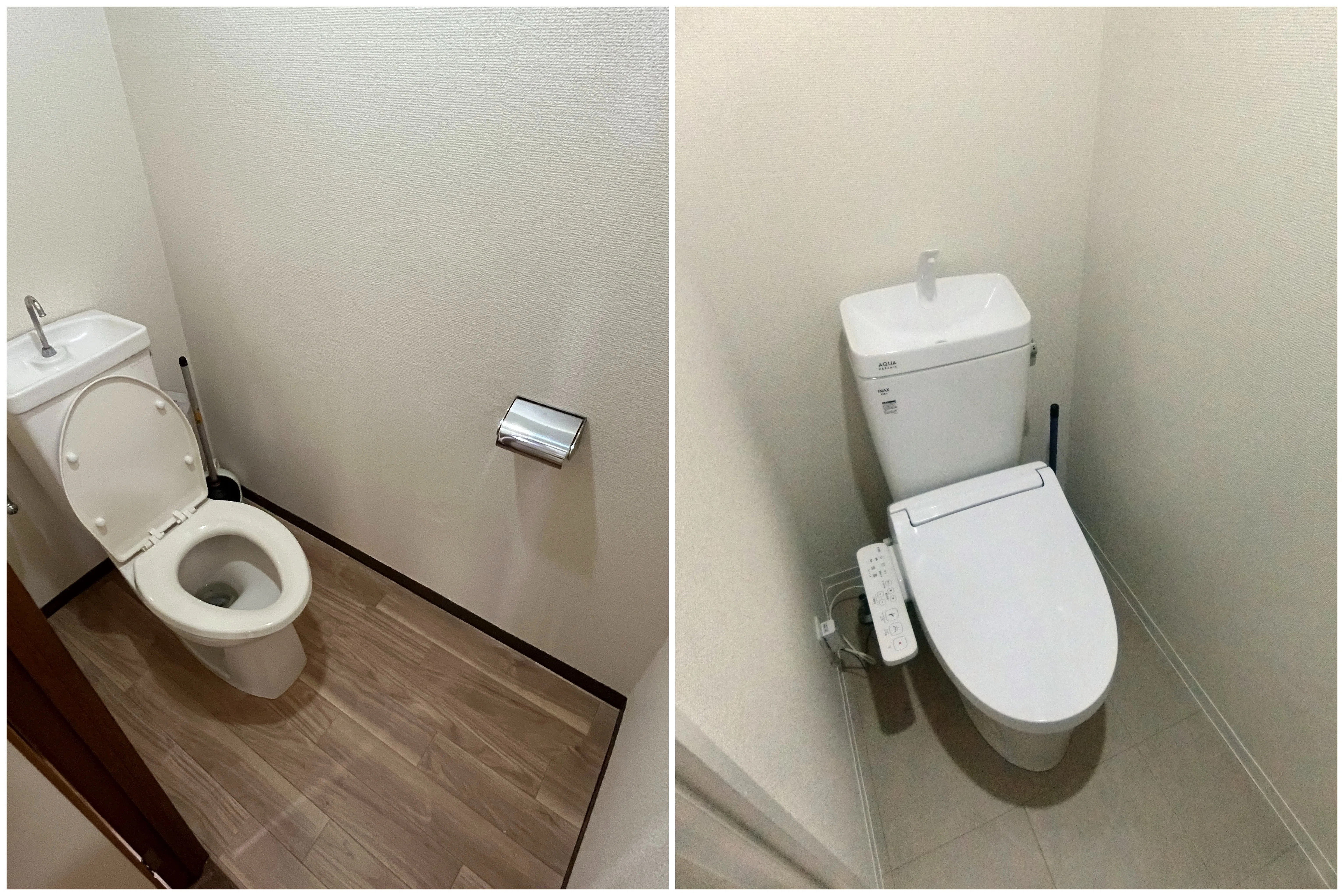 Renovation: A Case Study of Renovating Facilities While Keeping the ...
