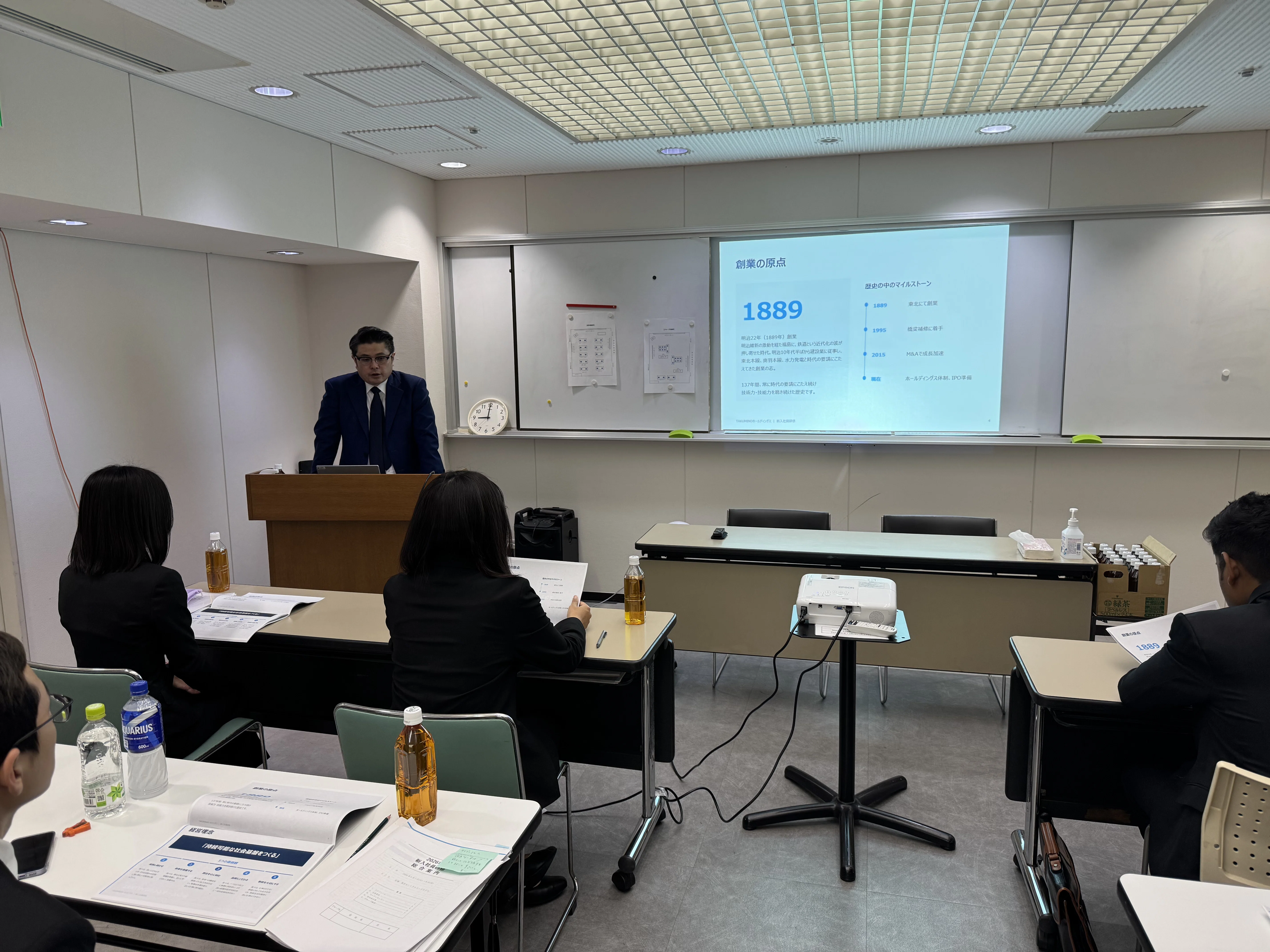 🌸2026年度新入社員研修レポ🌸】 全国の同期と過ごした濃密な3日間