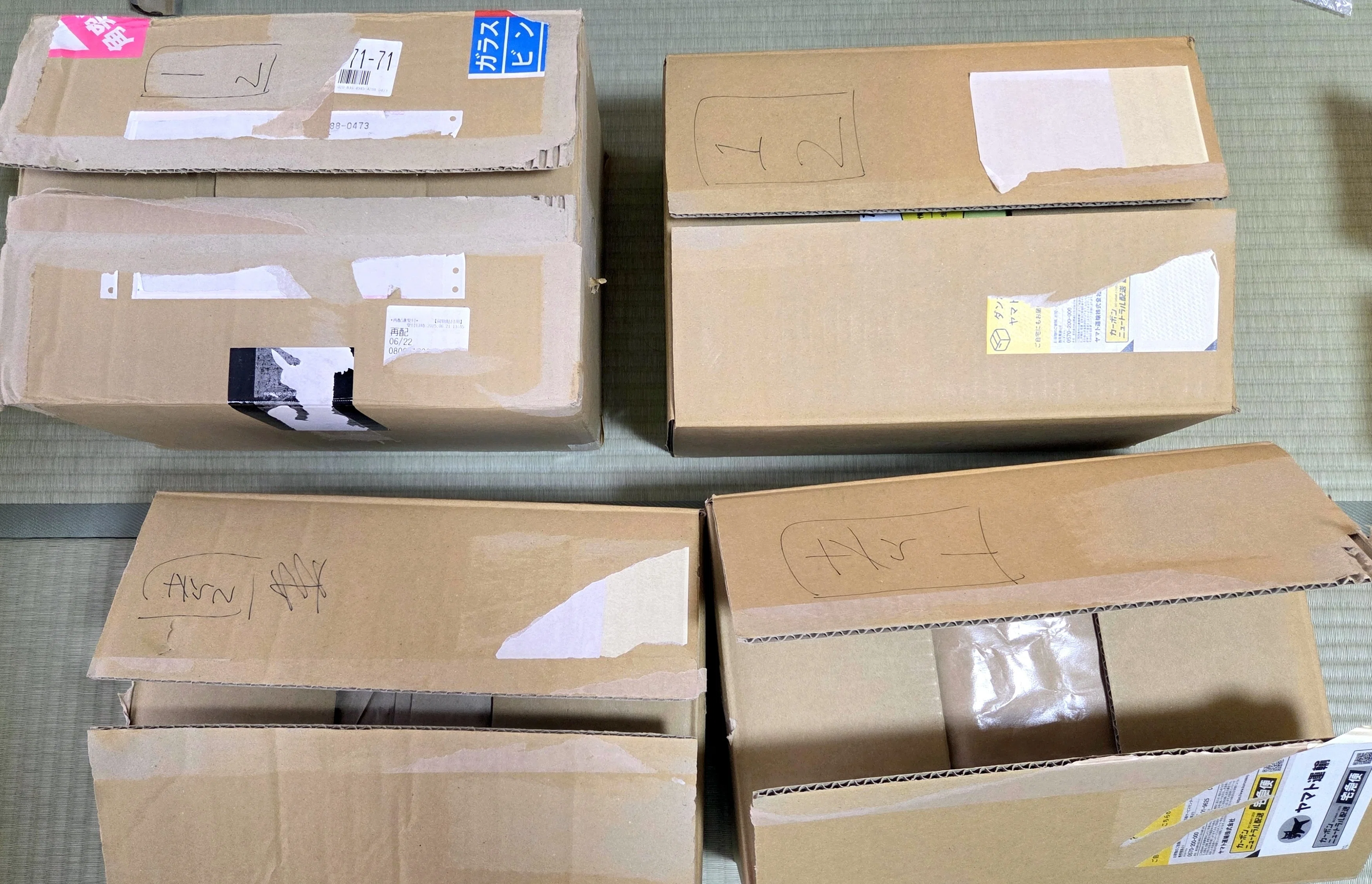 文学フリマ東京42出店準備（宅配搬入など）｜すずひら