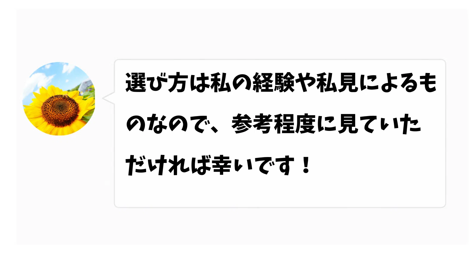 徹底解説】新品 vs 中古カメラどっちがいい？失敗しない選び方ガイド