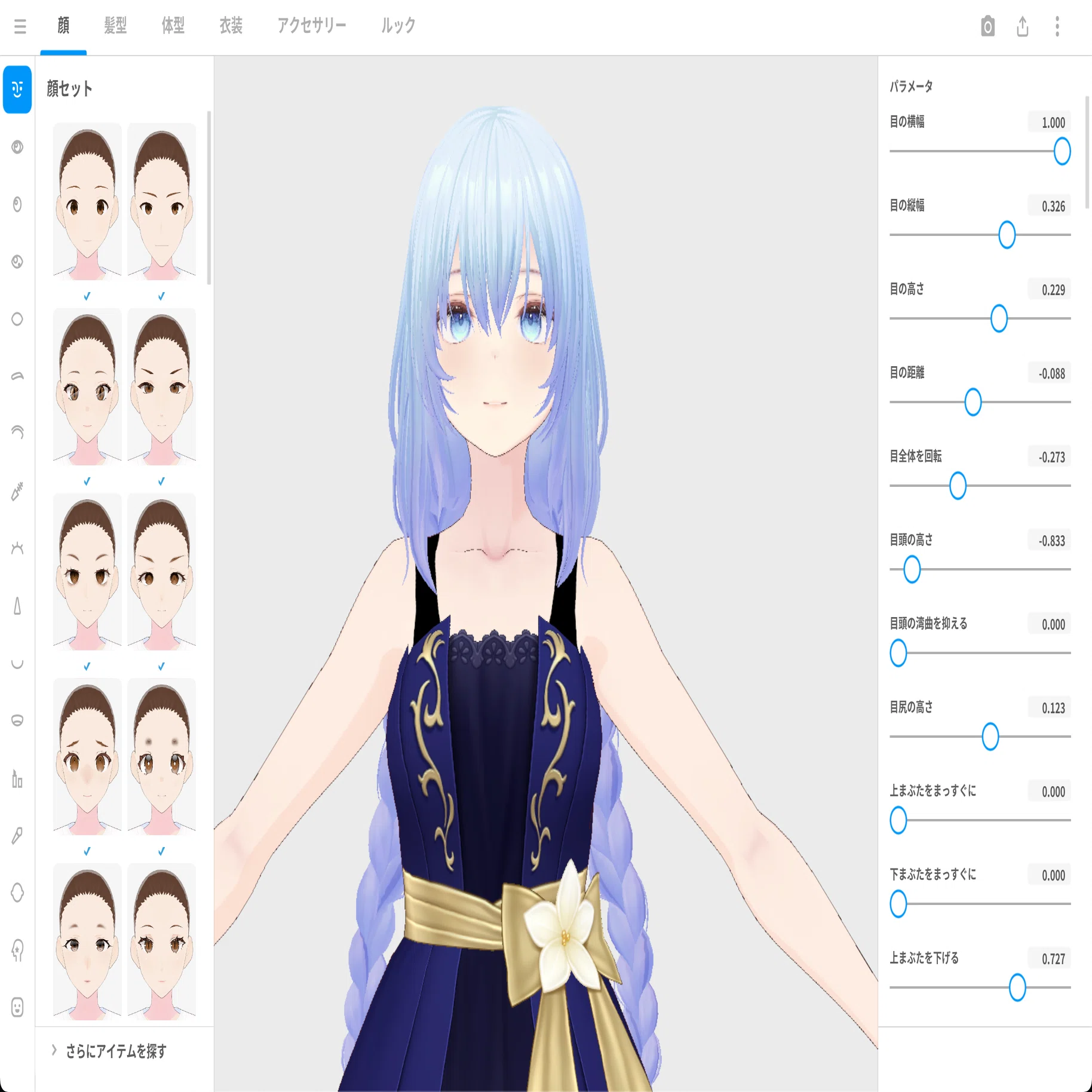 AIデバイス「CODE27」レビュー｜使ってわかった使用感とリアルな評価