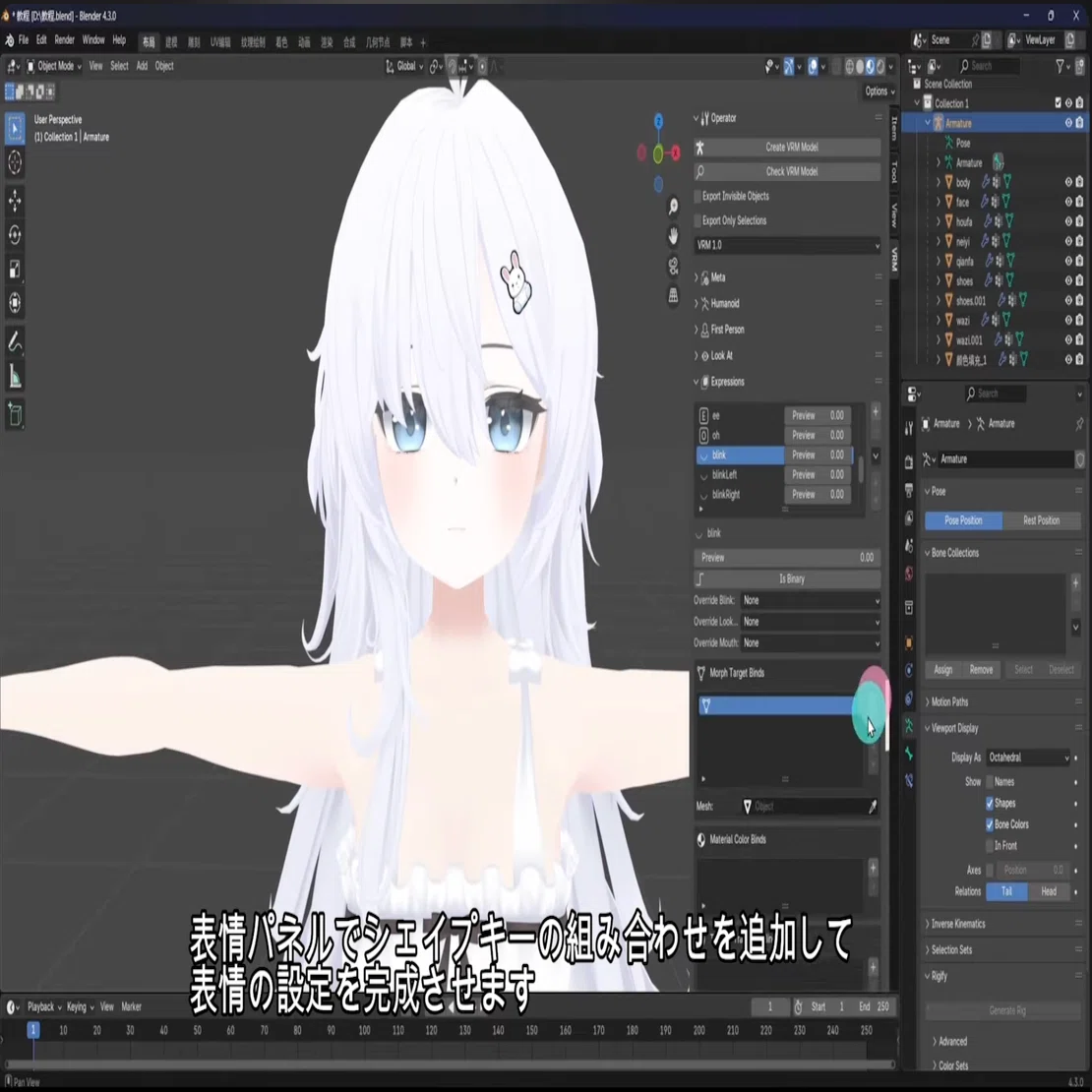 AIデバイス「CODE27」レビュー｜使ってわかった使用感とリアルな評価