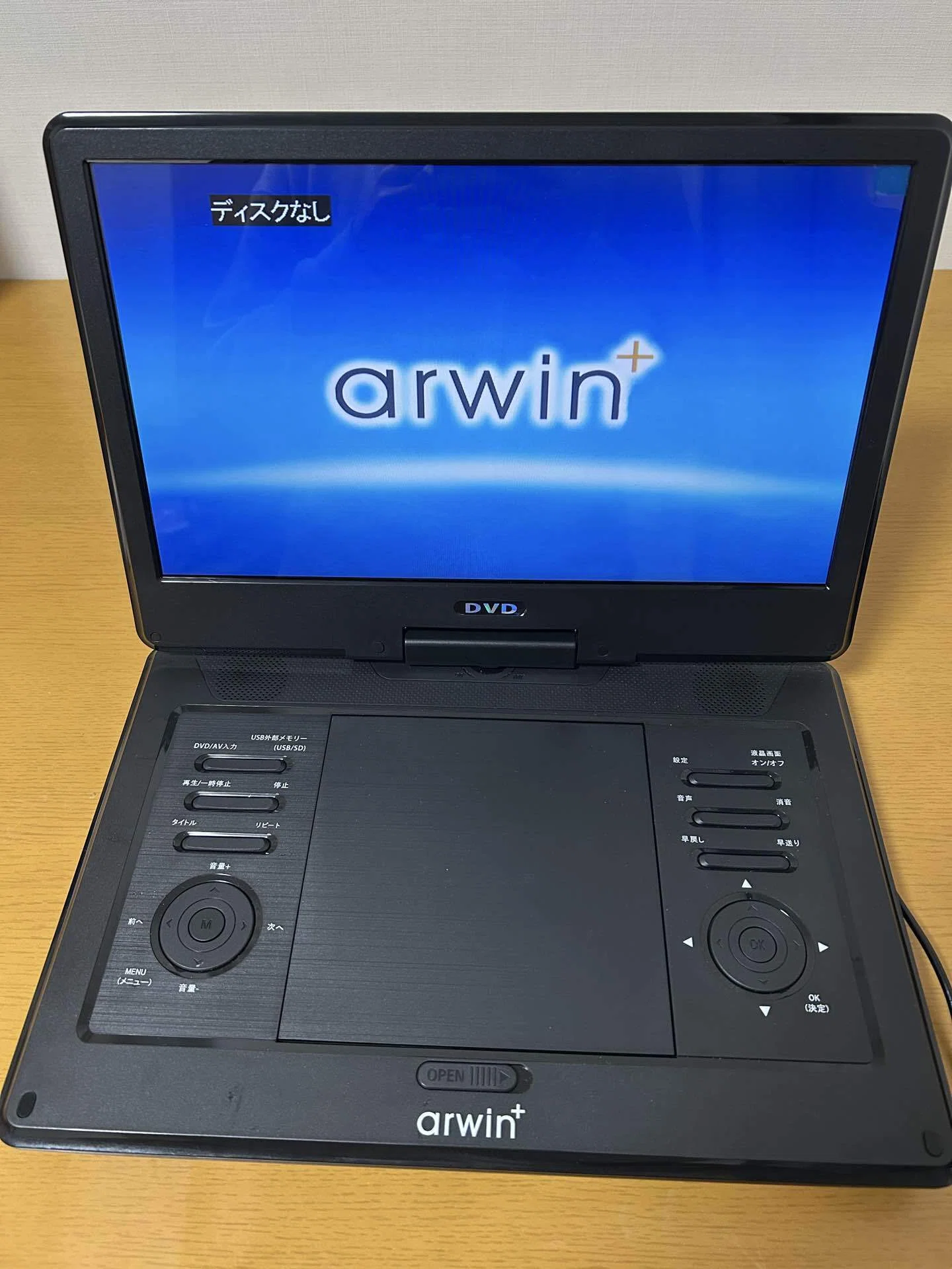 ジャンクのDVDマルチプレイヤーを買ったら普通に使えた話｜あおやん(碧弥)