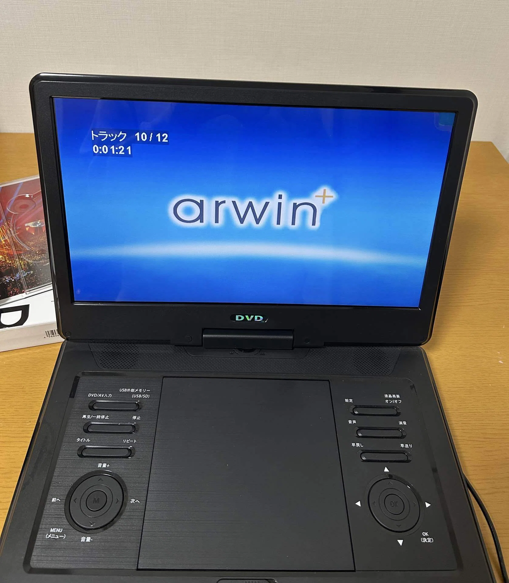 ジャンクのDVDマルチプレイヤーを買ったら普通に使えた話｜あおやん(碧弥)