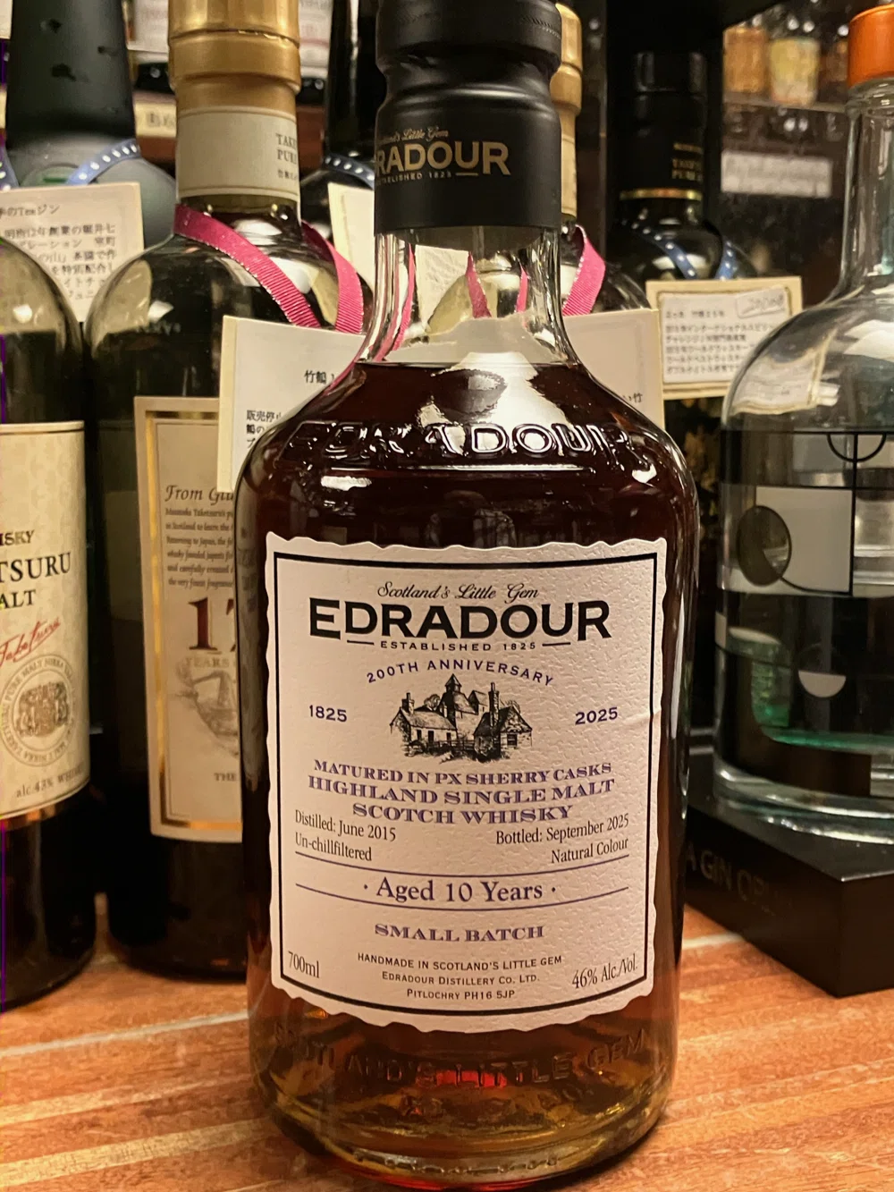EDRADUOR Aged 10 Years PX Sherry Small Batch 200th Anniversary