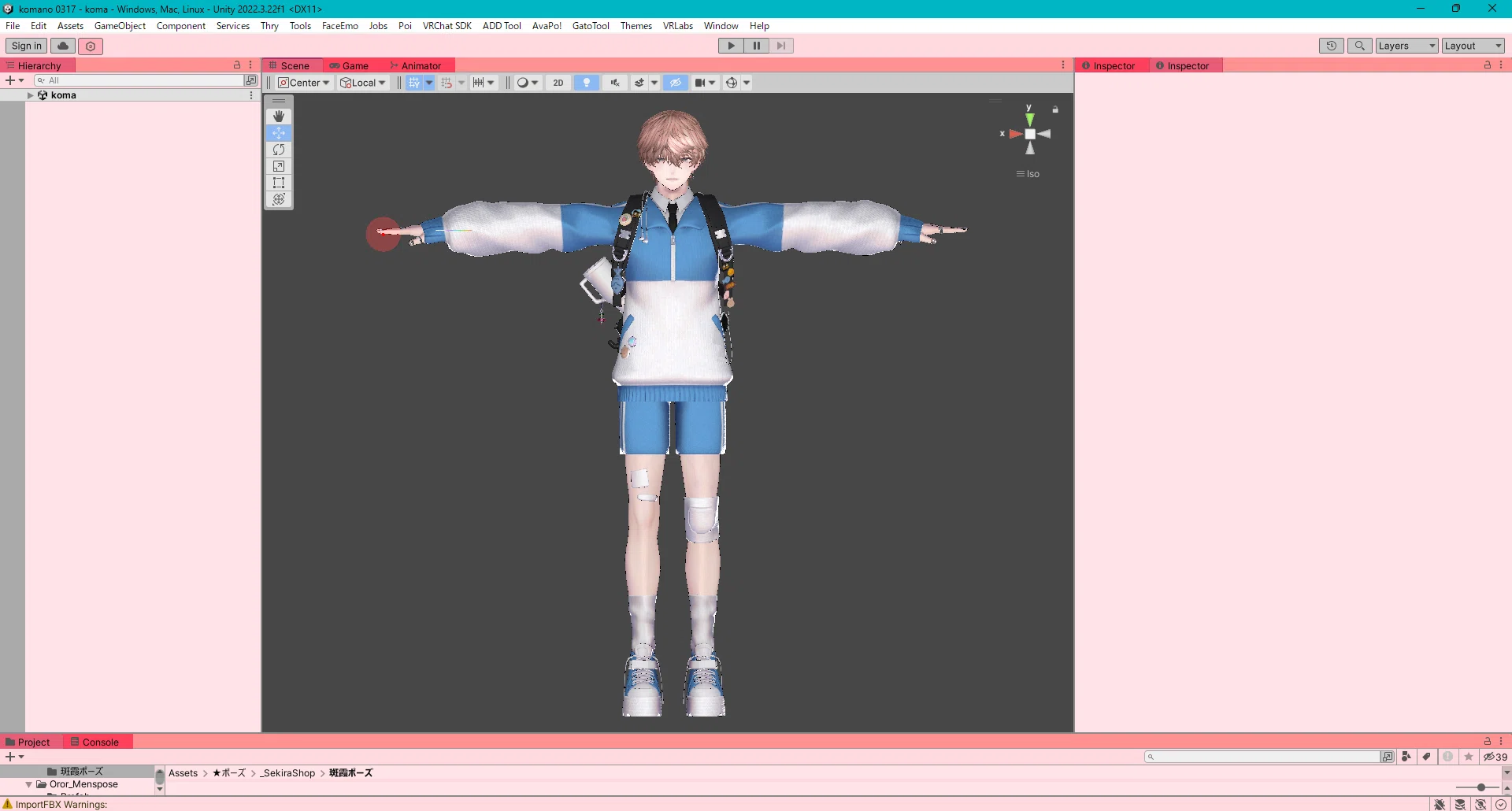 Useful tools to keep in your personal Unity projects｜はむちゃん