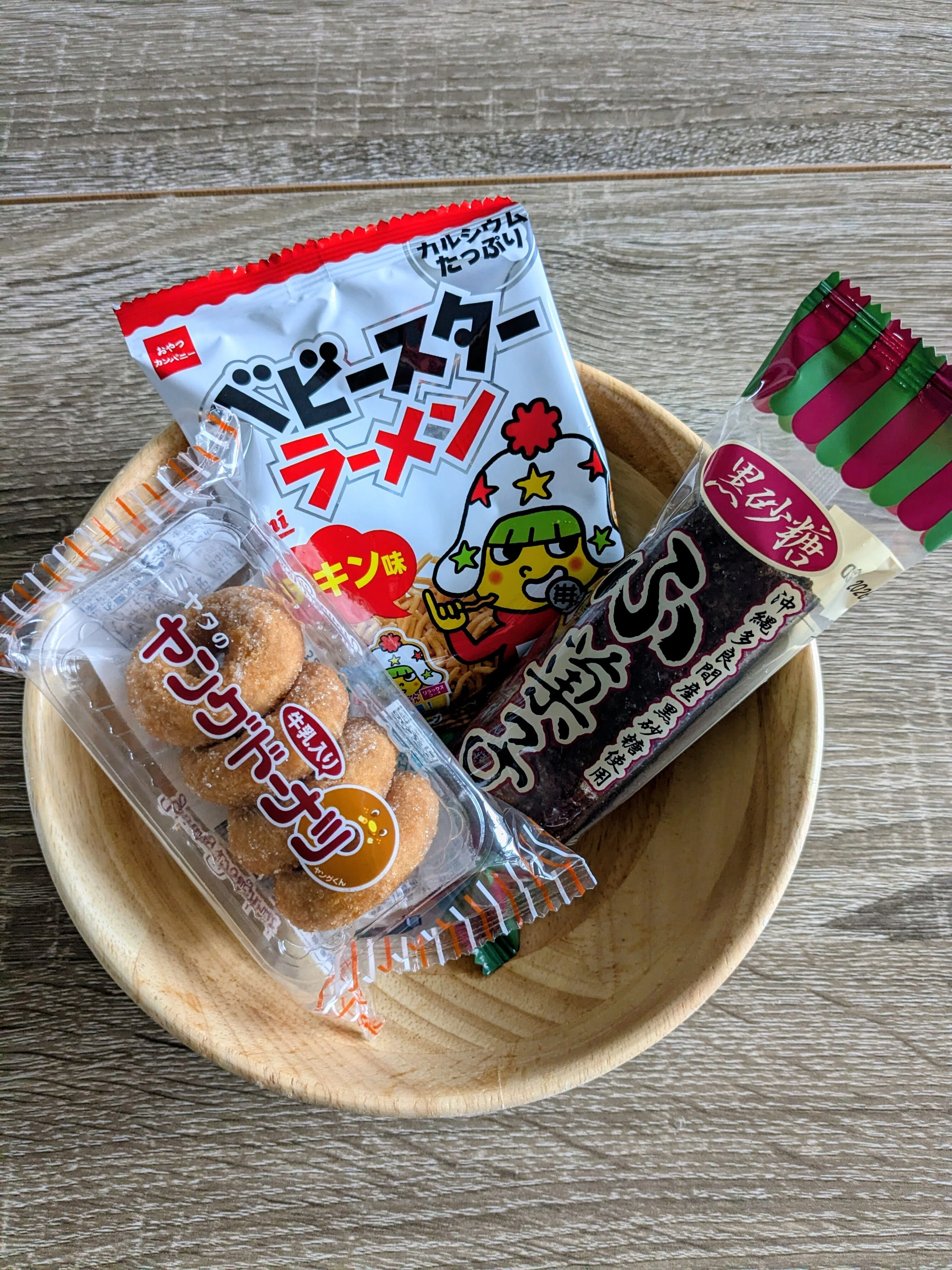 薬局が駄菓子屋に変身!?「屋根のある公園」っていいね｜Sunny