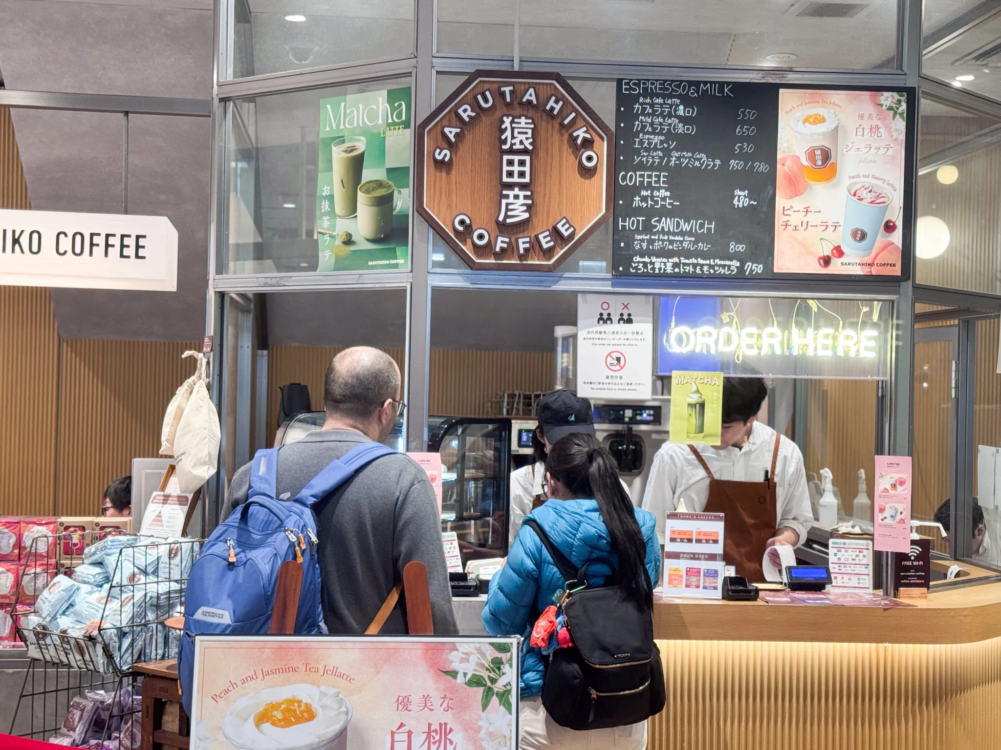 抜歯のご褒美に、初めての豆を買った。スタバと猿田彦珈琲、4月の